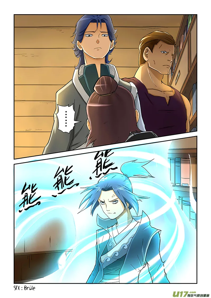 Tales Of Demons And Gods - 21 - 6555818af31cd.webp