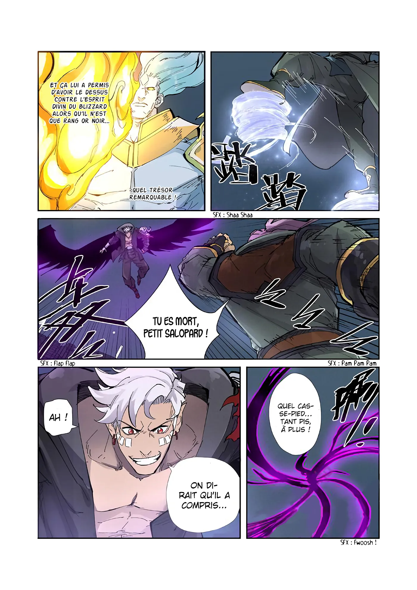 Tales Of Demons And Gods - 210.5 - 655605d3cfe5a.webp