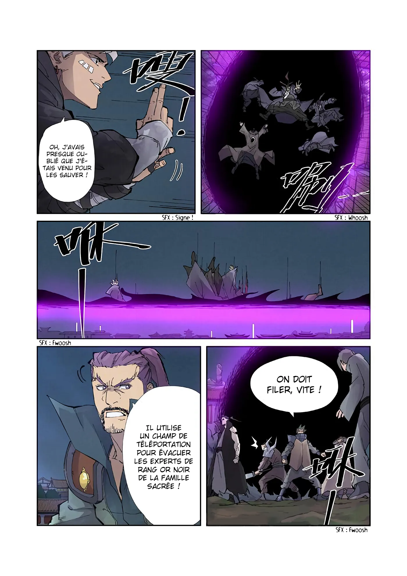 Tales Of Demons And Gods - 210.5 - 655605d4b8733.webp