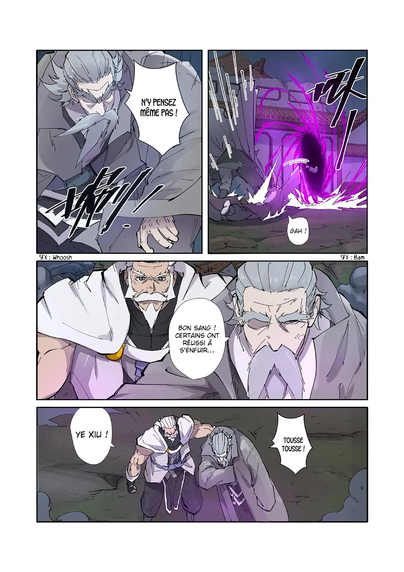 Tales Of Demons And Gods - 210.5 - 655605d5c1401.webp