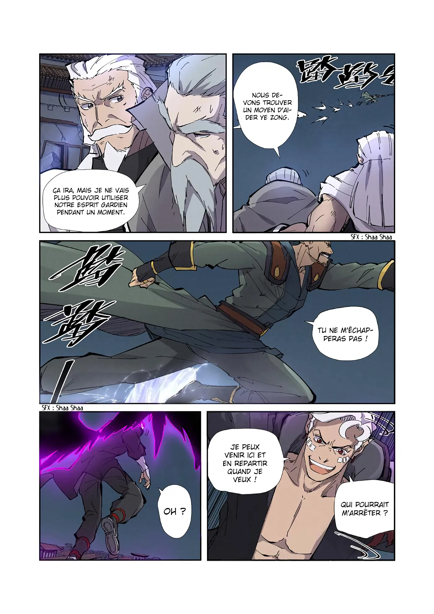 Tales Of Demons And Gods - 210.5 - 655605d63bdd8.webp