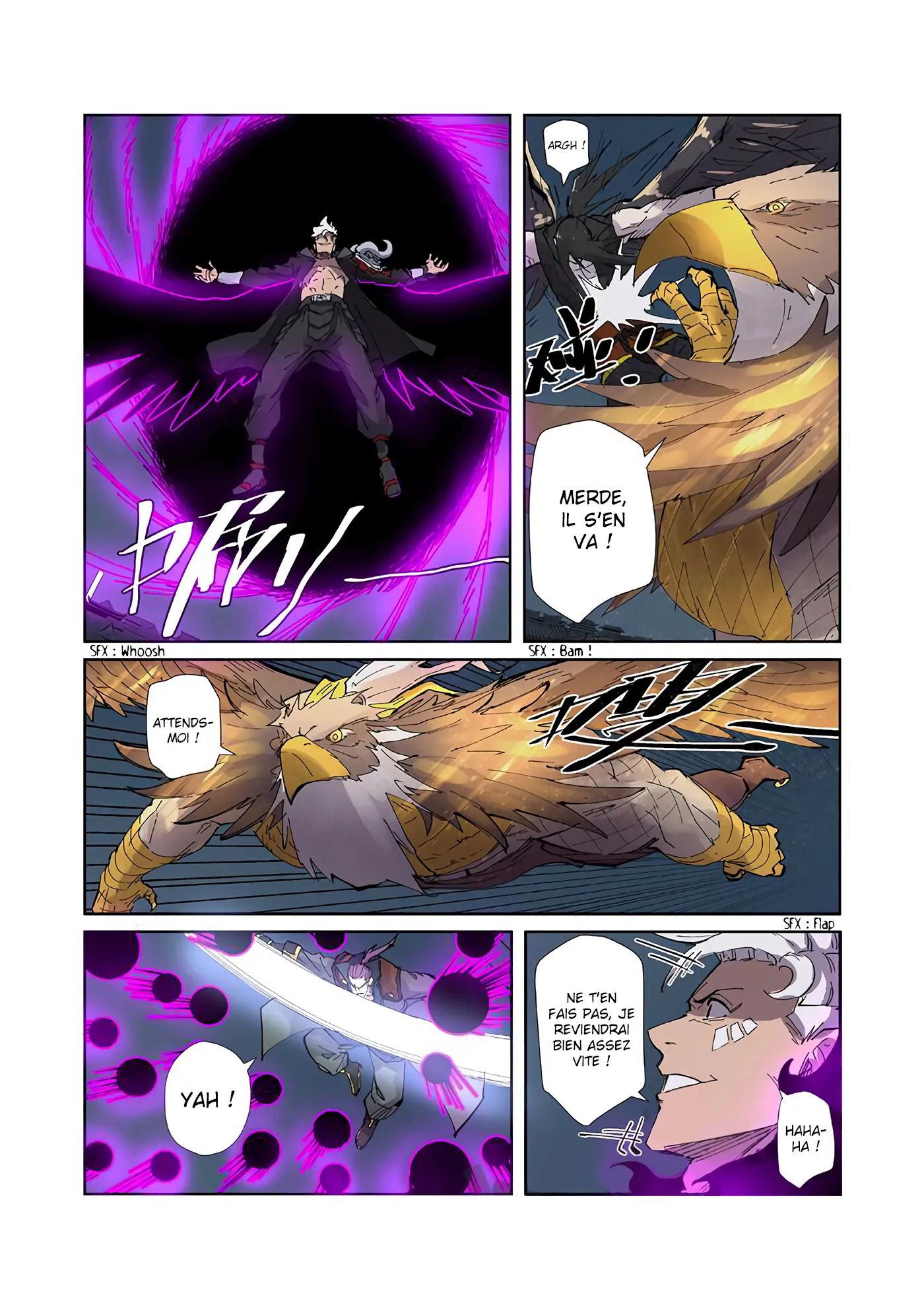 Tales Of Demons And Gods - 210.5 - 655605d6b4e88.webp