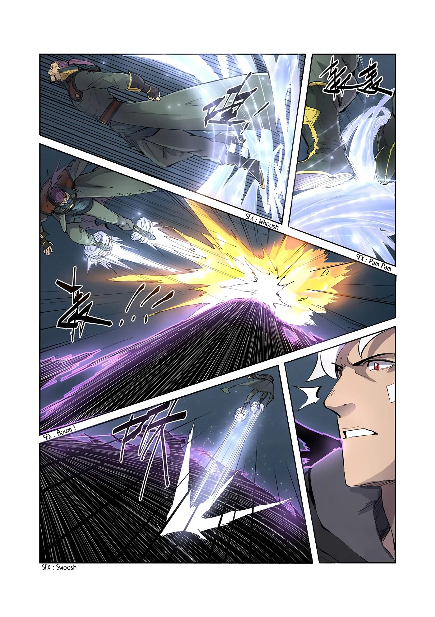 Tales Of Demons And Gods - 210 - 655605cfea536.webp