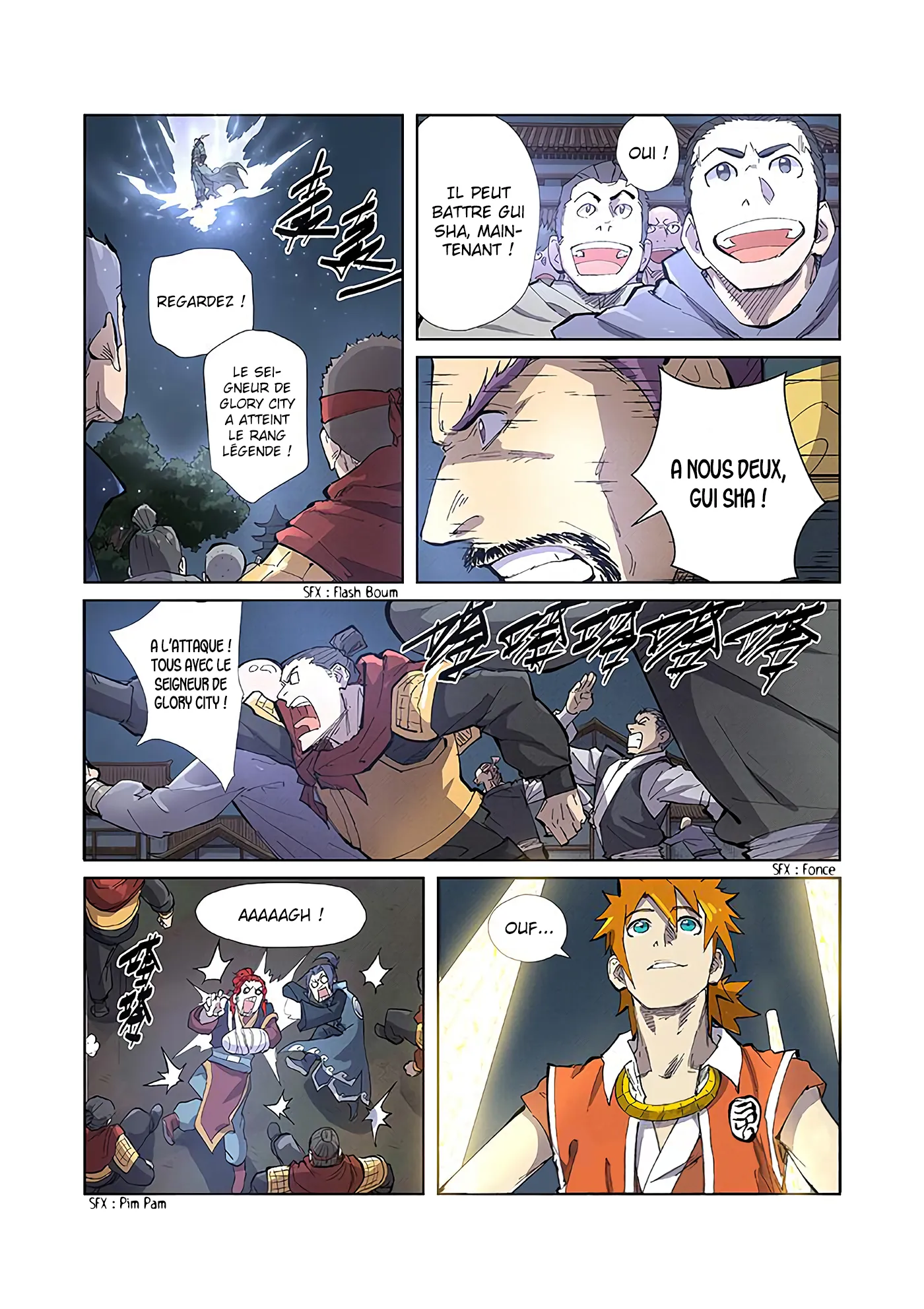 Tales Of Demons And Gods - 210 - 655605d0df98e.webp