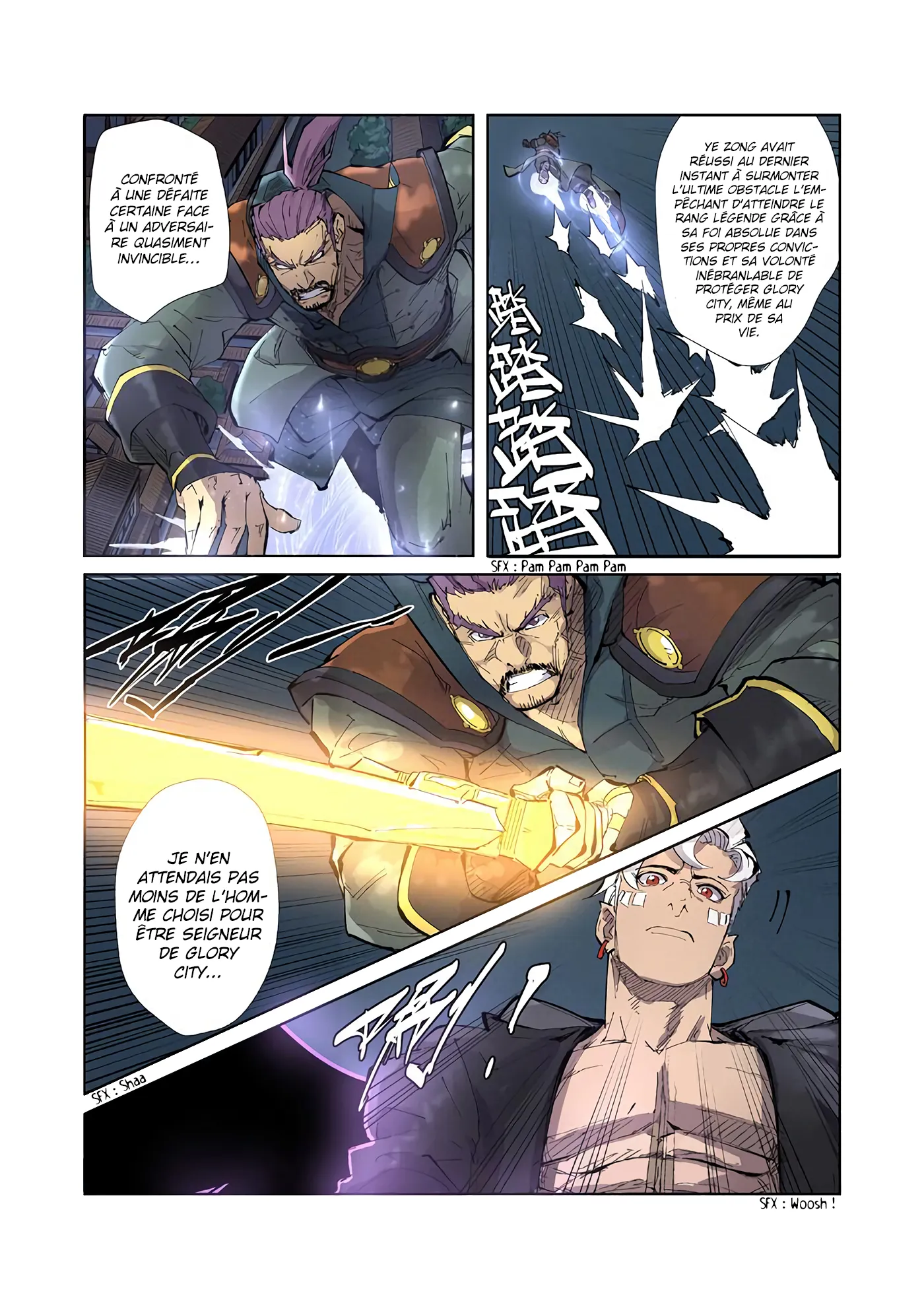 Tales Of Demons And Gods - 210 - 655605d15dd12.webp