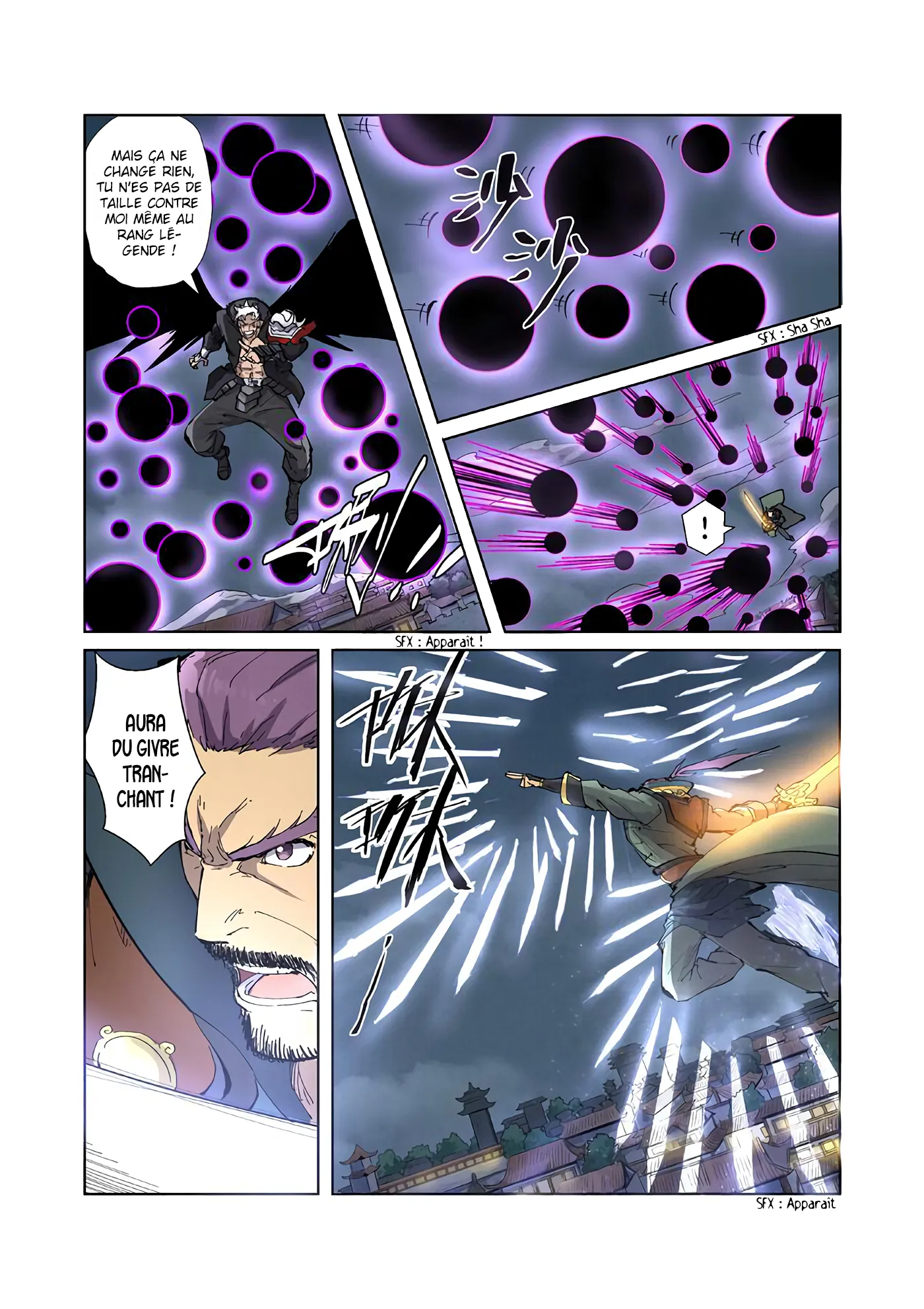Tales Of Demons And Gods - 210 - 655605d1d8e56.webp