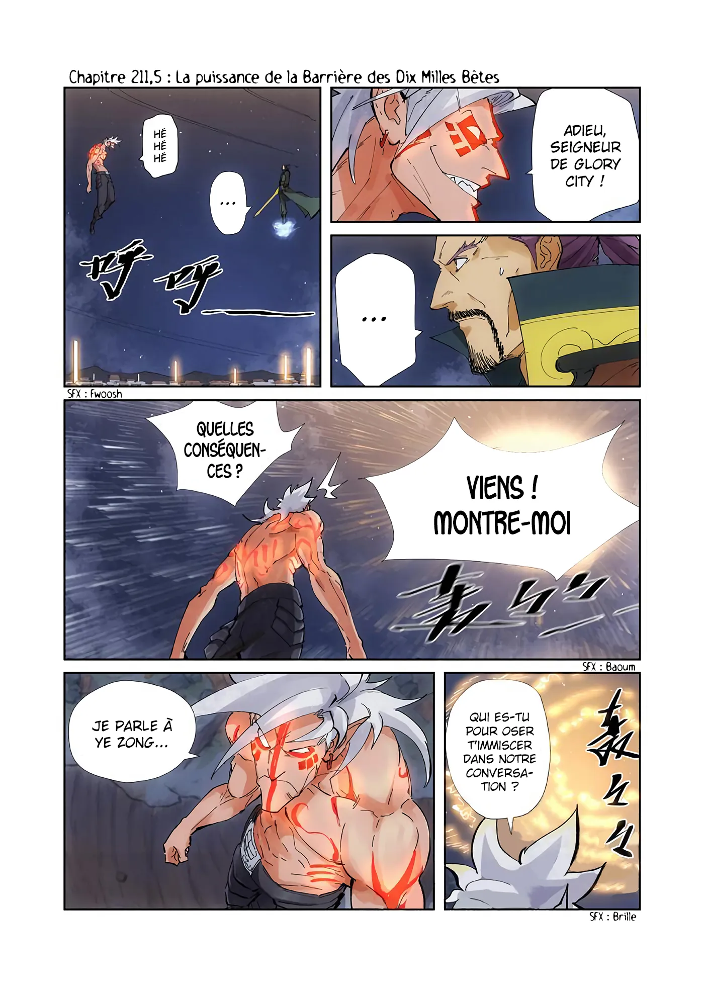 Tales Of Demons And Gods - 211.5 - 655605dbaa6e0.webp