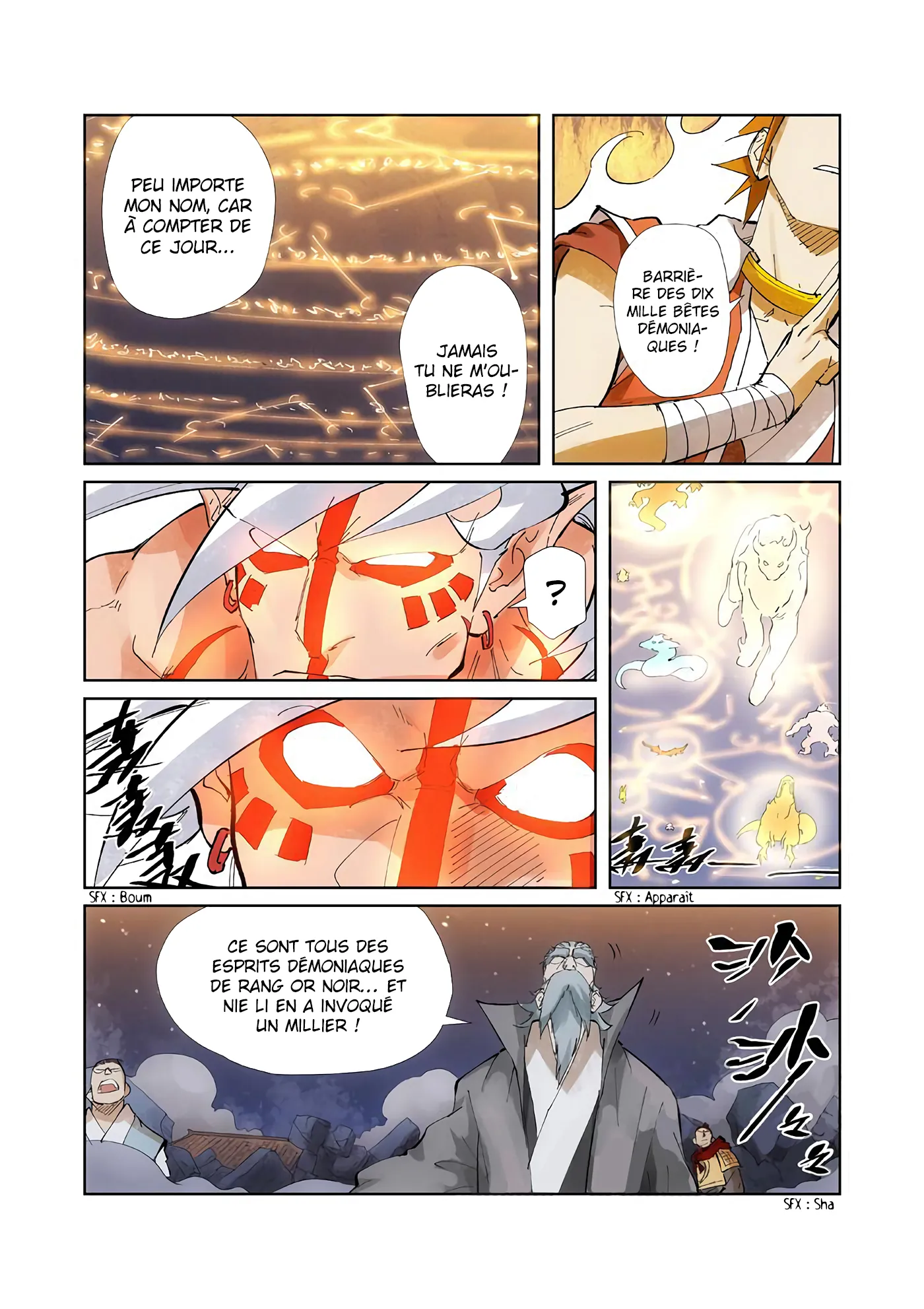 Tales Of Demons And Gods - 211.5 - 655605dcab301.webp