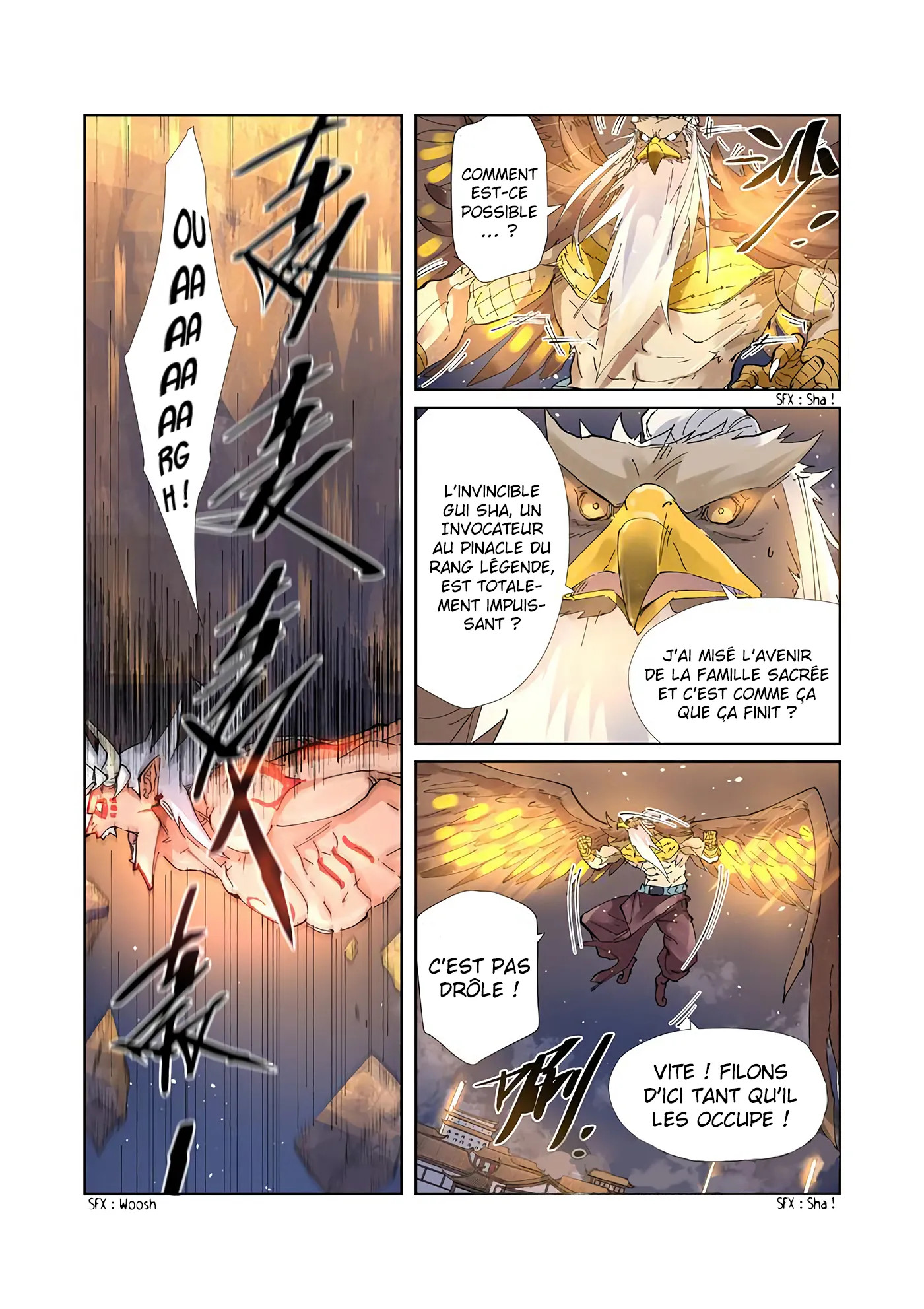 Tales Of Demons And Gods - 211.5 - 655605dfab358.webp