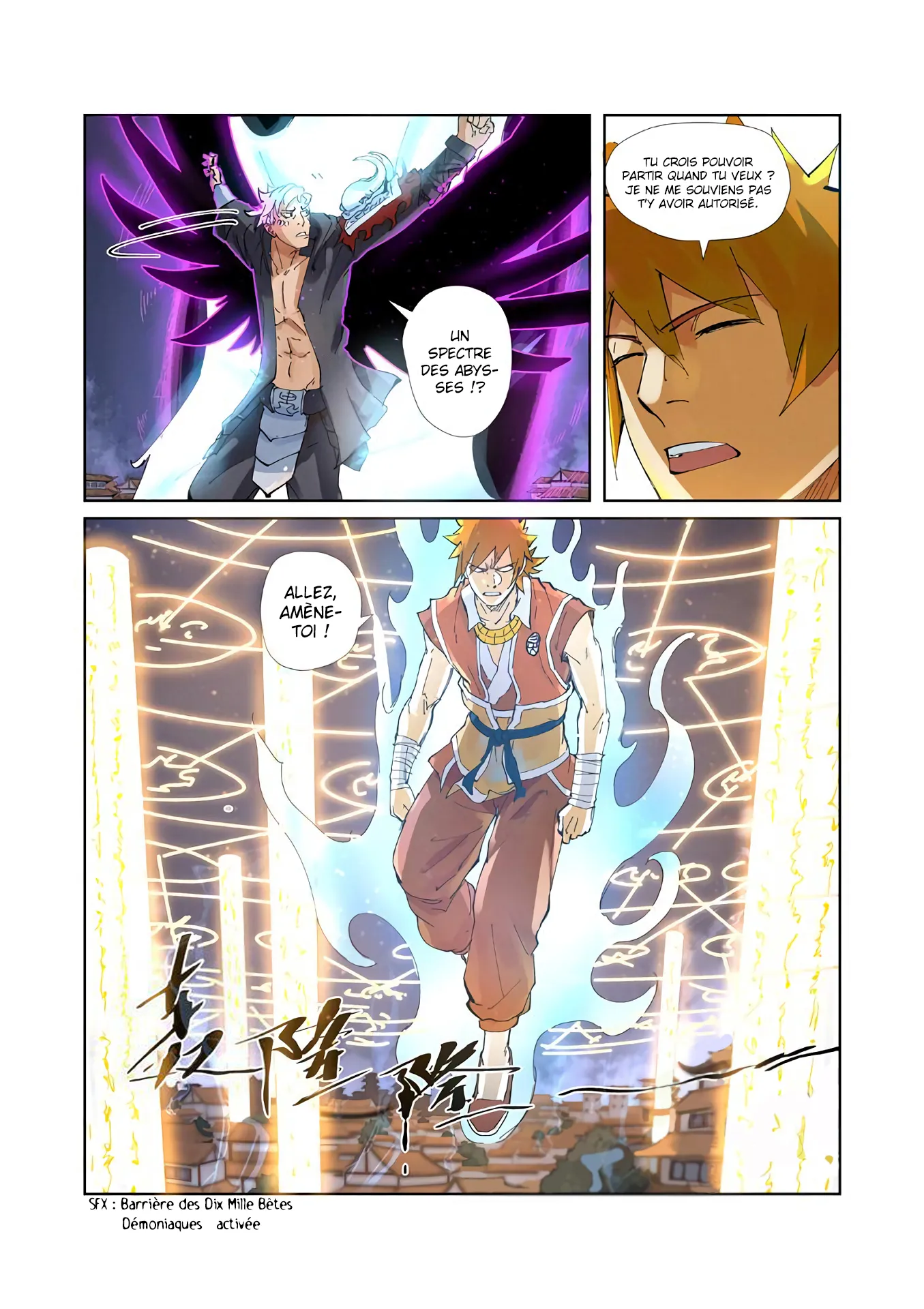 Tales Of Demons And Gods - 211 - 655605d83c4ce.webp