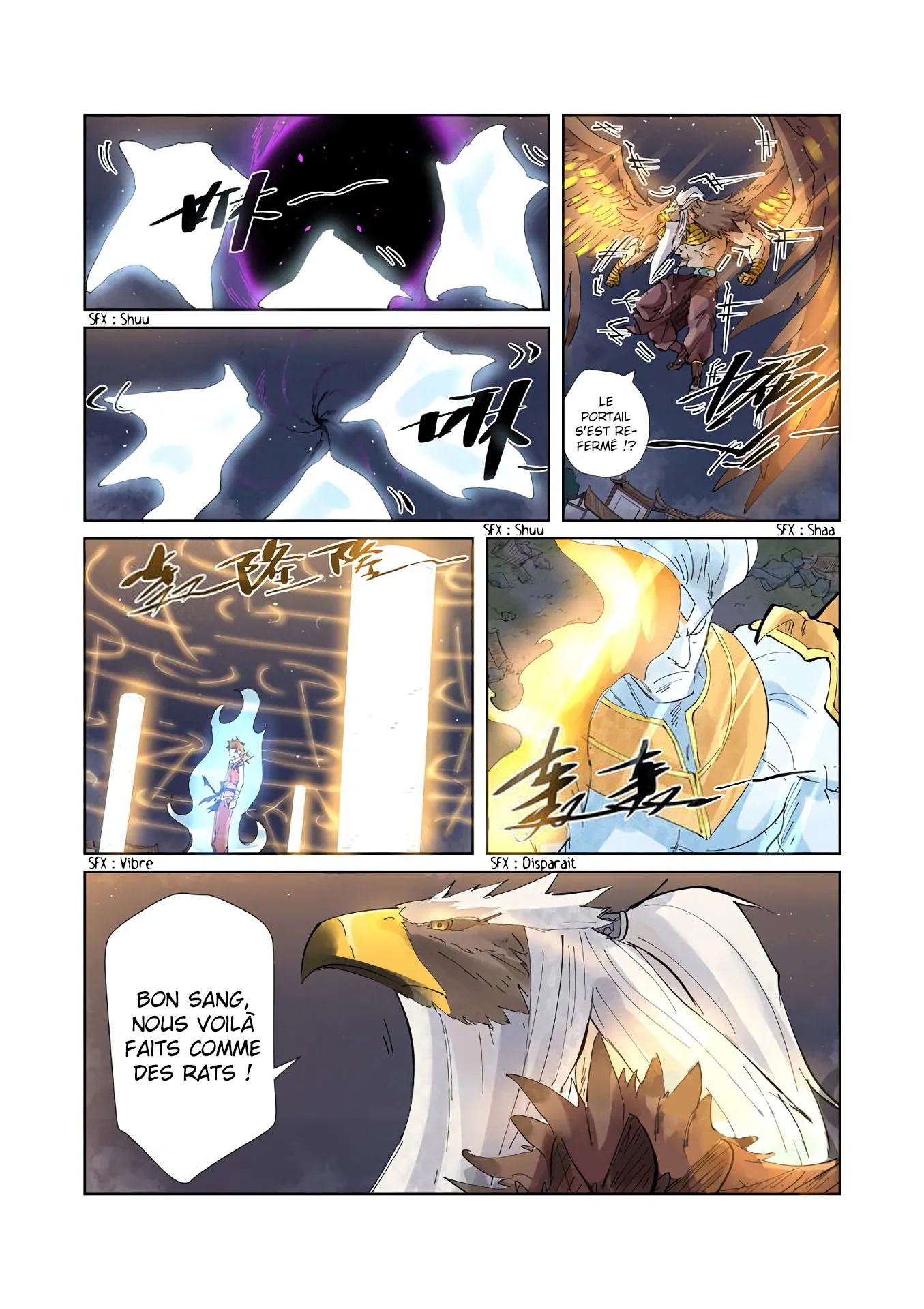 Tales Of Demons And Gods - 211 - 655605d915788.webp