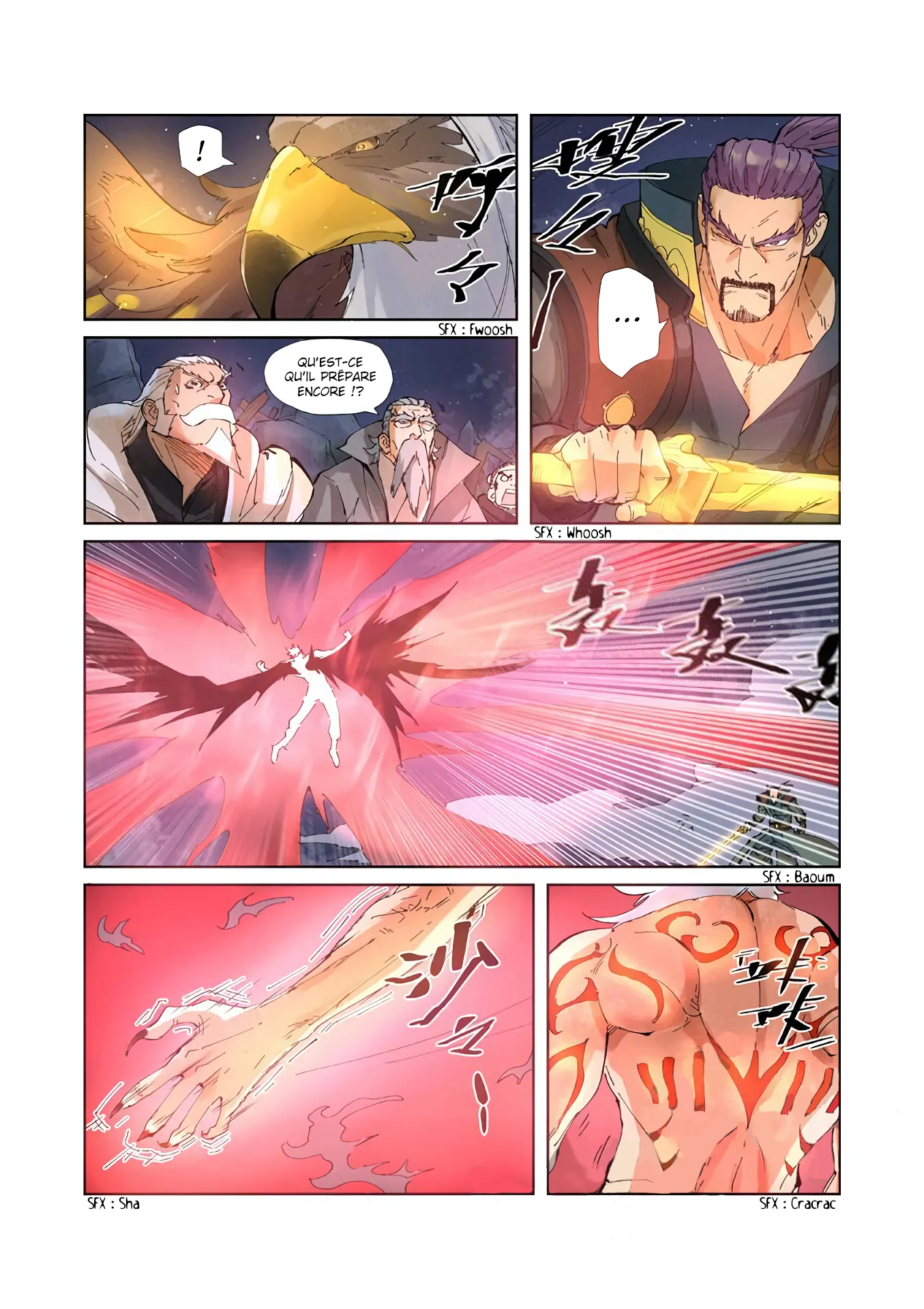 Tales Of Demons And Gods - 211 - 655605da18bc4.webp