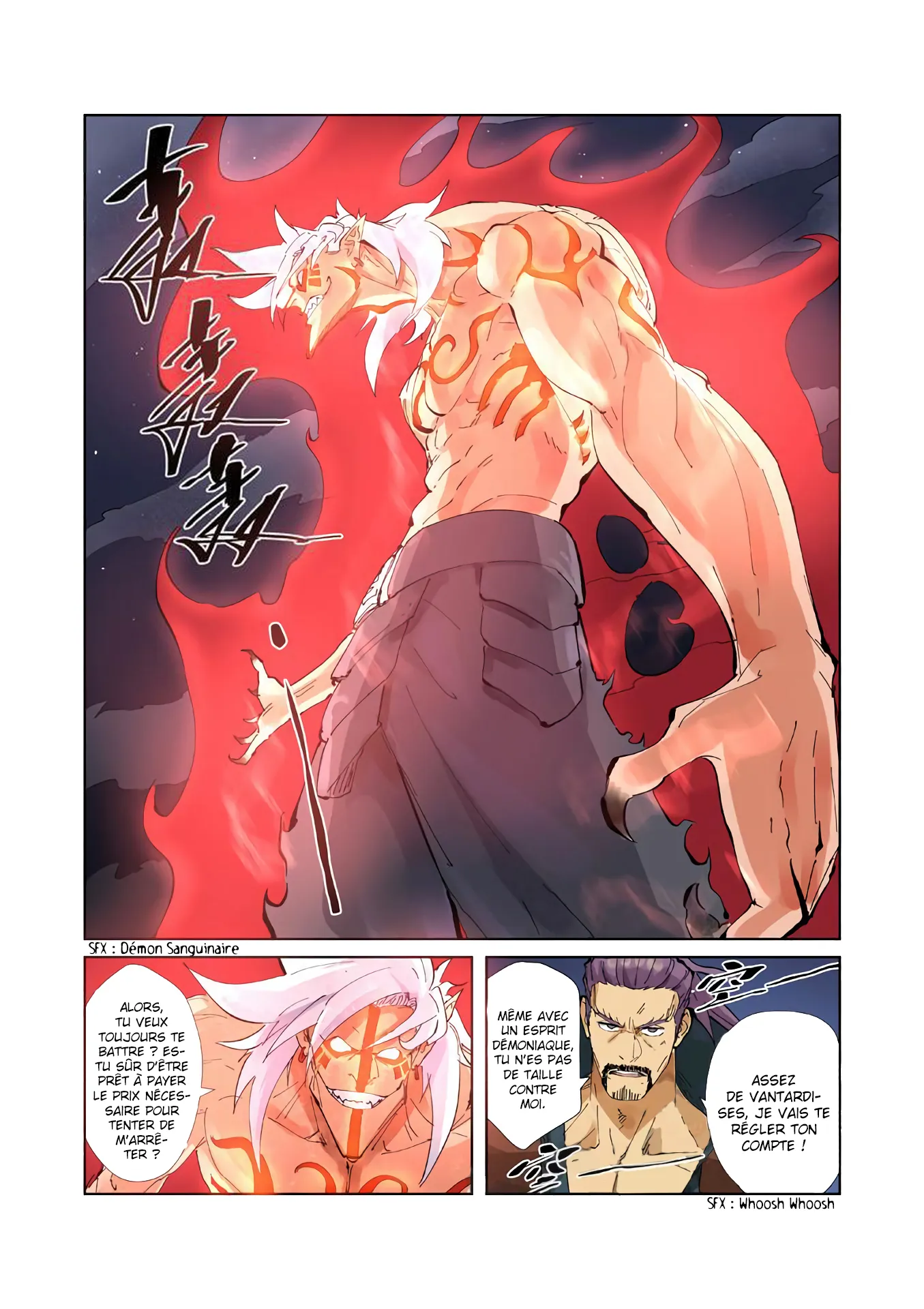 Tales Of Demons And Gods - 211 - 655605da7eac5.webp