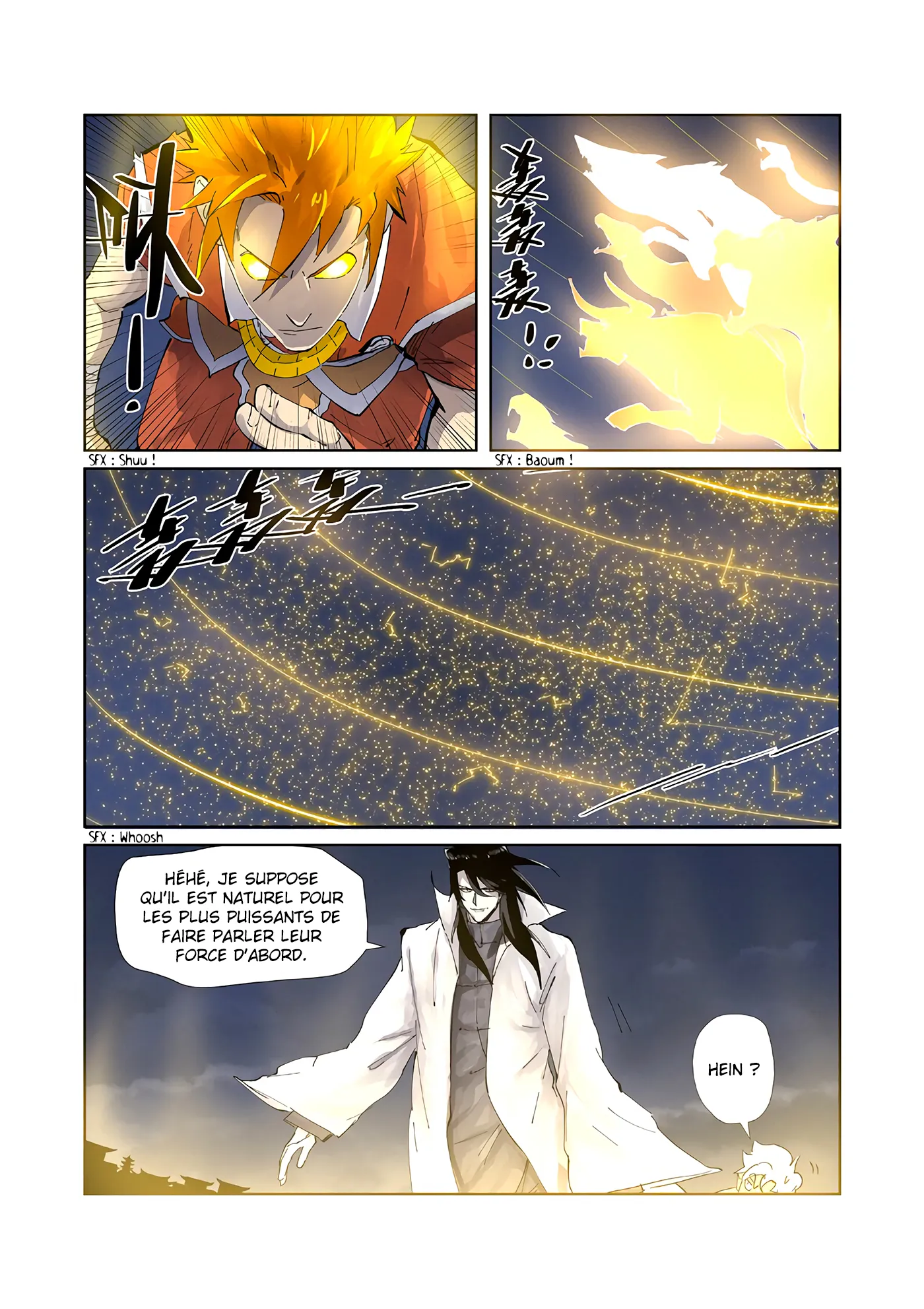 Tales Of Demons And Gods - 212.5 - 655605e706e9f.webp