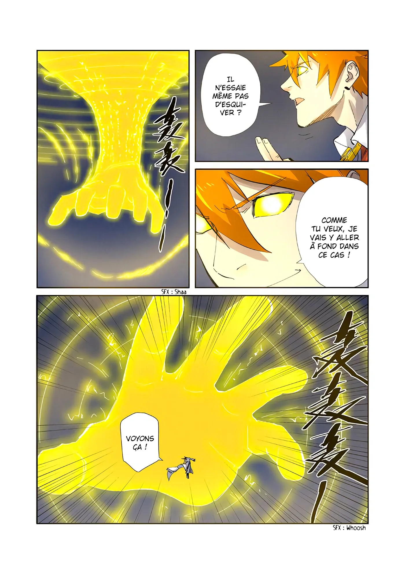 Tales Of Demons And Gods - 212.5 - 655605e801fbb.webp