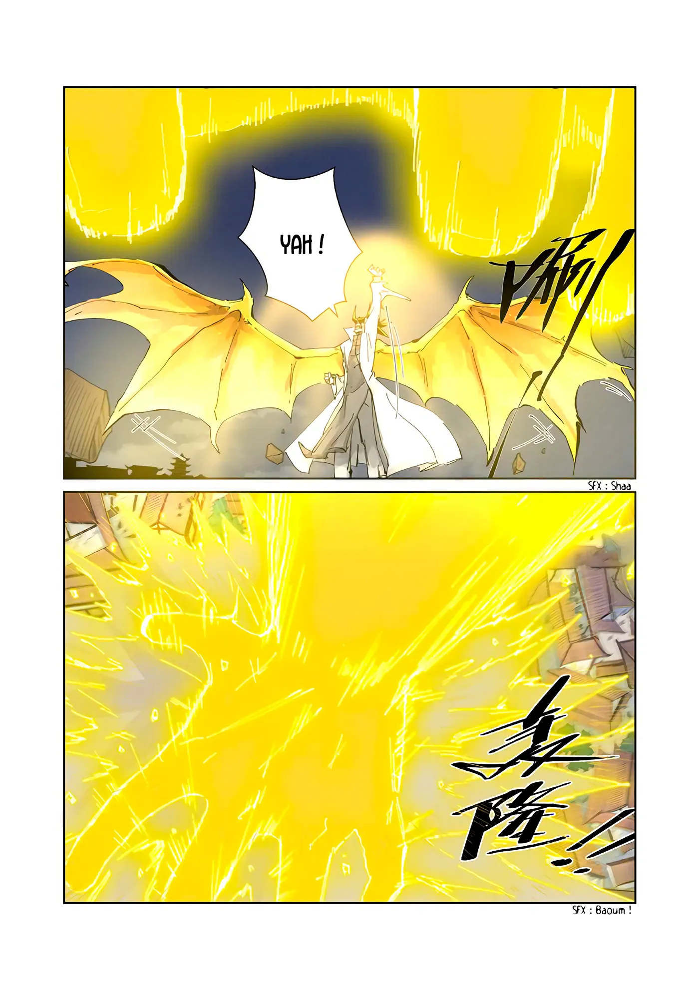 Tales Of Demons And Gods - 212.5 - 655605e97bf7c.webp