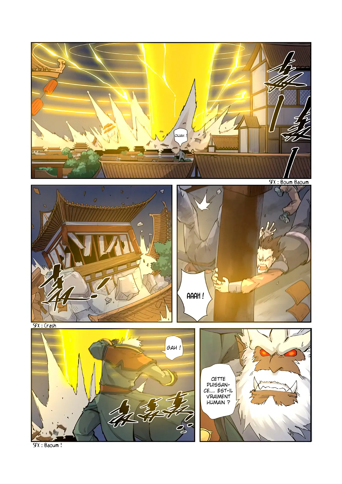 Tales Of Demons And Gods - 212.5 - 655605ea01c4a.webp
