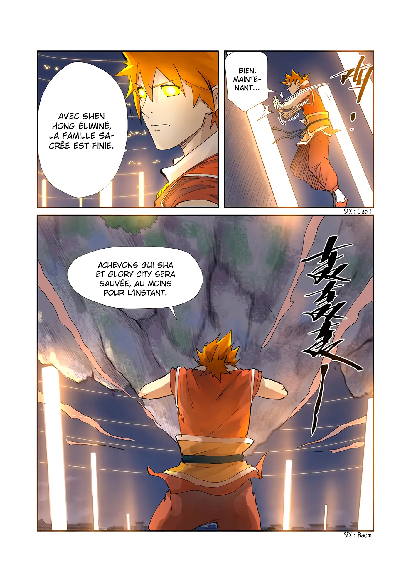 Tales Of Demons And Gods - 212 - 655605e25193c.webp