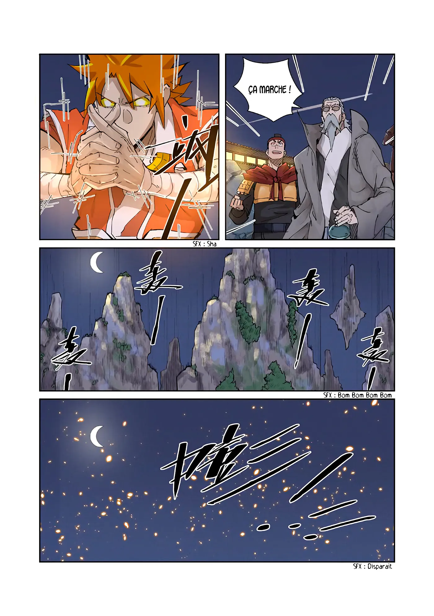 Tales Of Demons And Gods - 212 - 655605e2c6664.webp