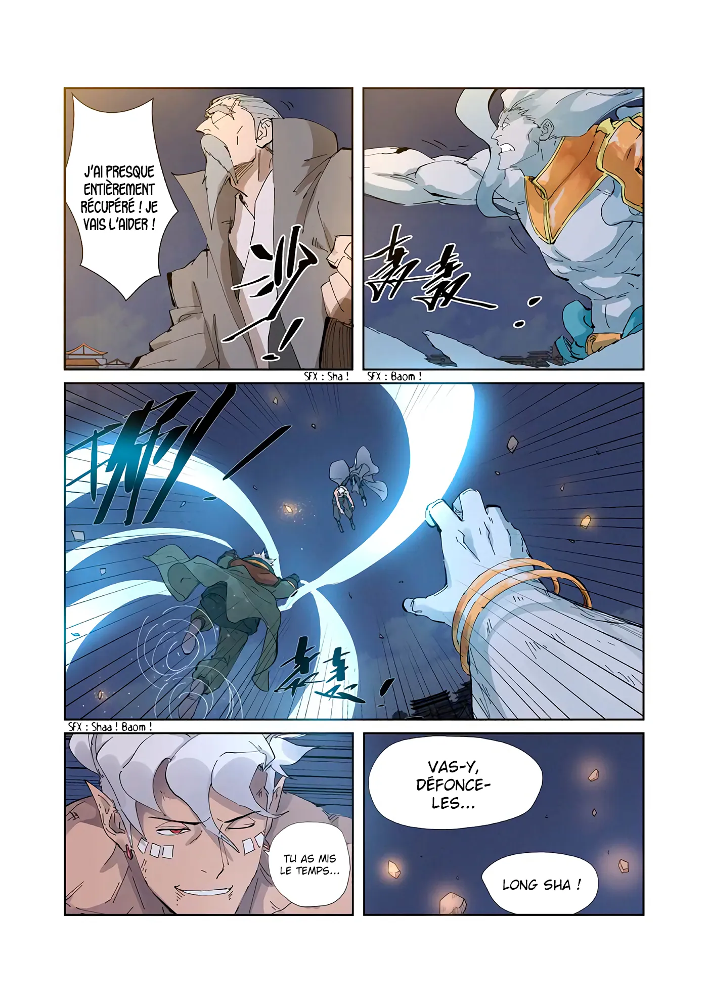 Tales Of Demons And Gods - 212 - 655605e4d11a5.webp