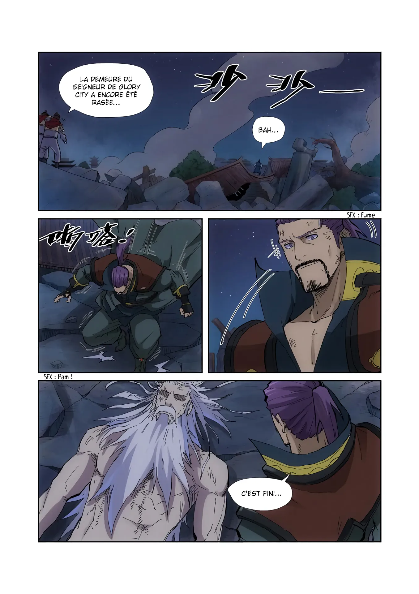 Tales Of Demons And Gods - 213.5 - 655605f0ce0fd.webp