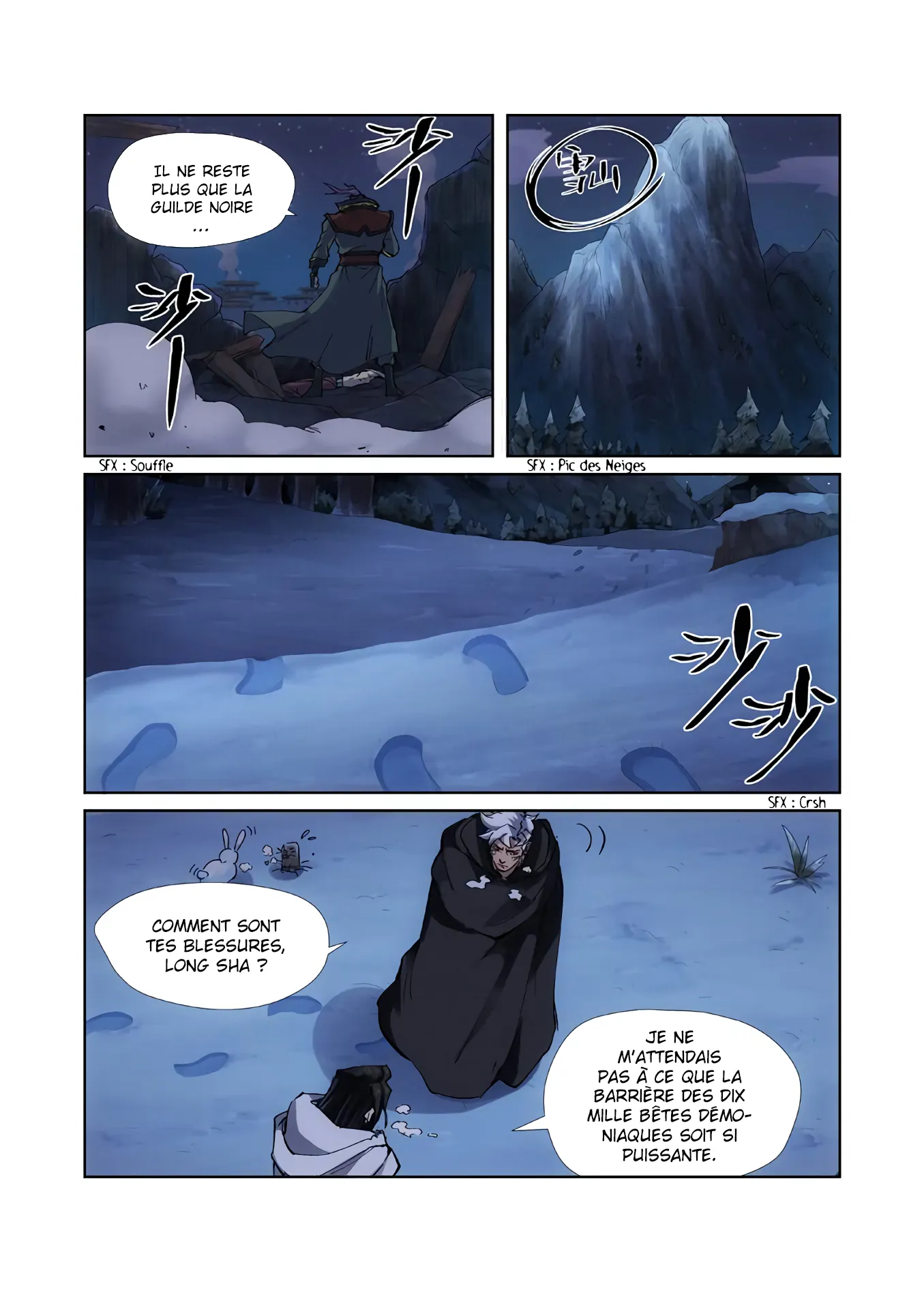 Tales Of Demons And Gods - 213.5 - 655605f141b43.webp