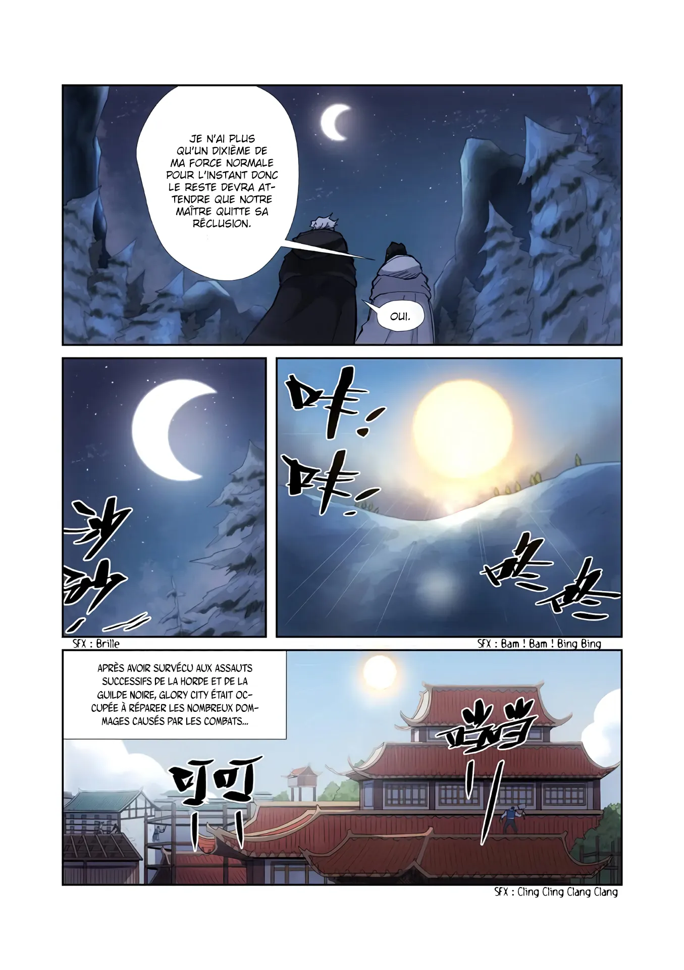 Tales Of Demons And Gods - 213.5 - 655605f3863ed.webp