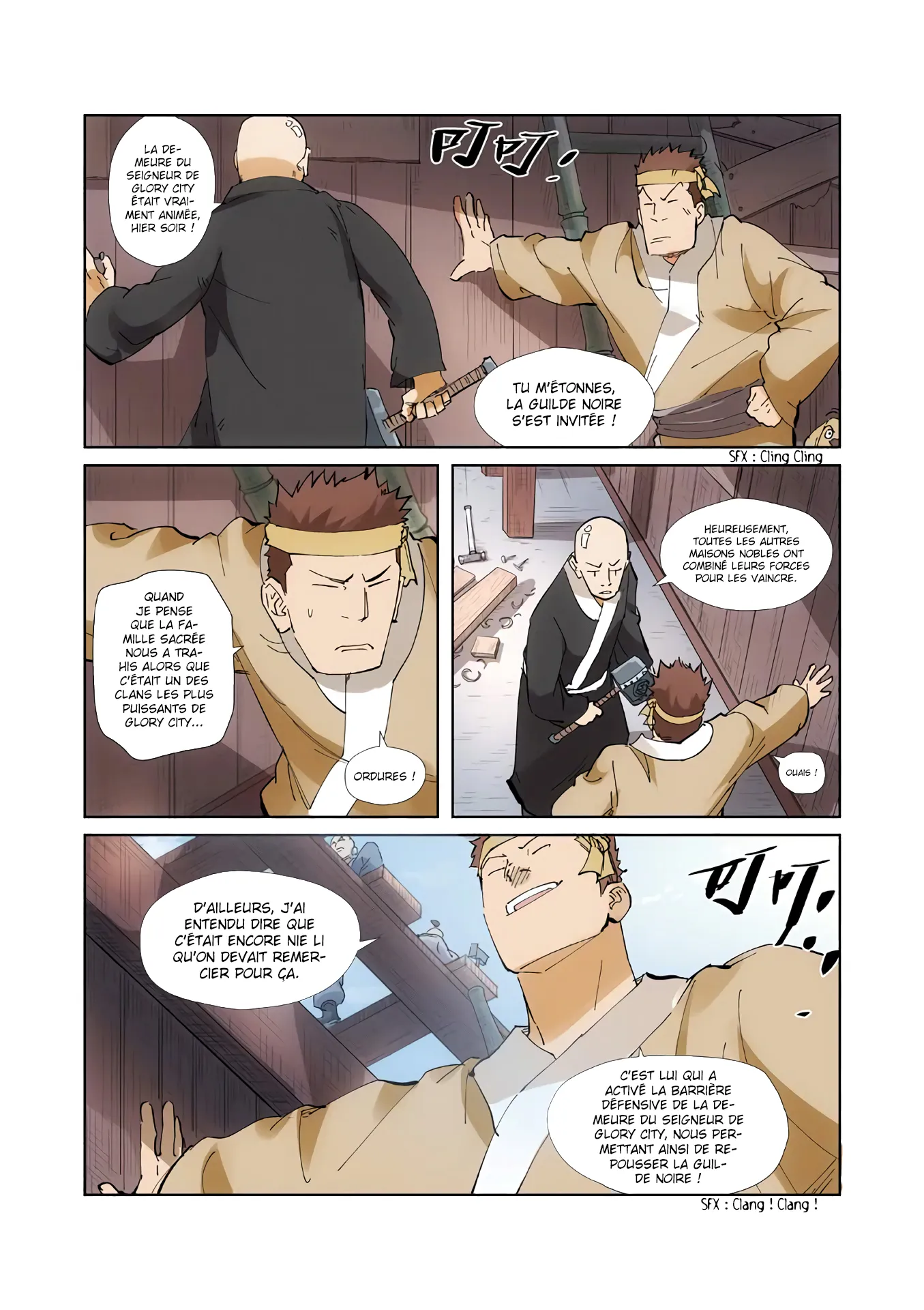 Tales Of Demons And Gods - 213.5 - 655605f40b27e.webp