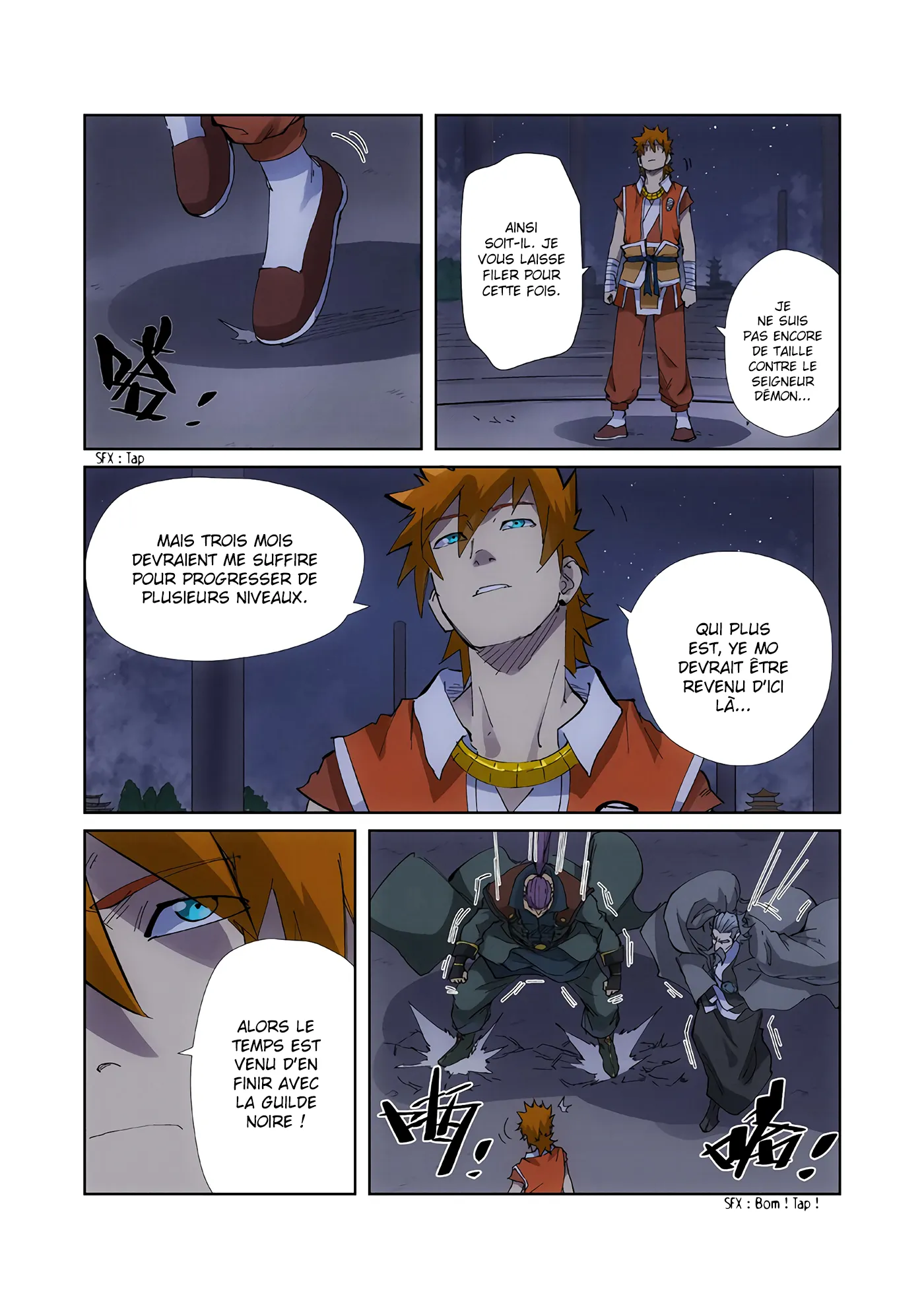 Tales Of Demons And Gods - 213 - 655605ee5cc15.webp