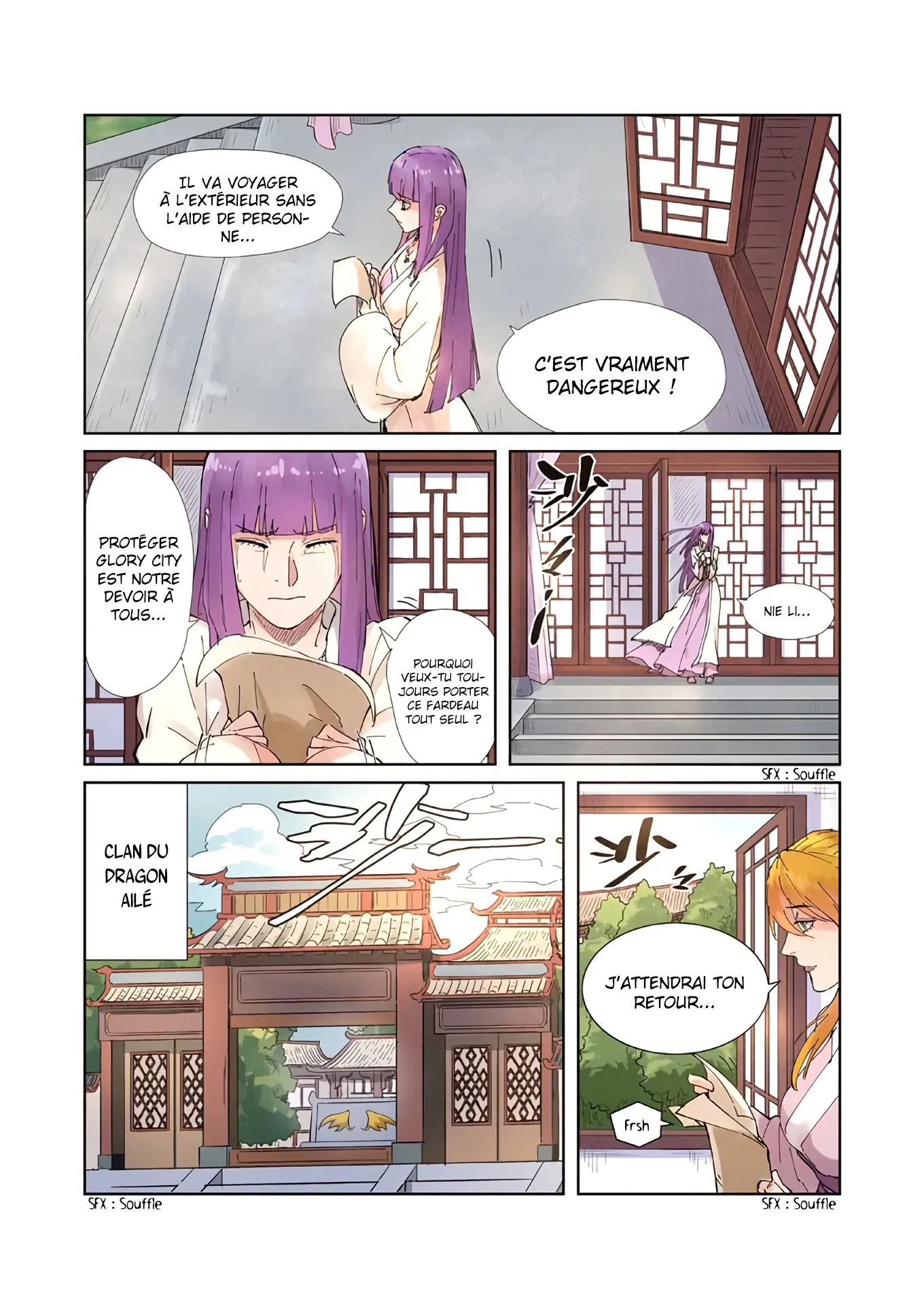 Tales Of Demons And Gods - 214.5 - 655605fd904ac.webp