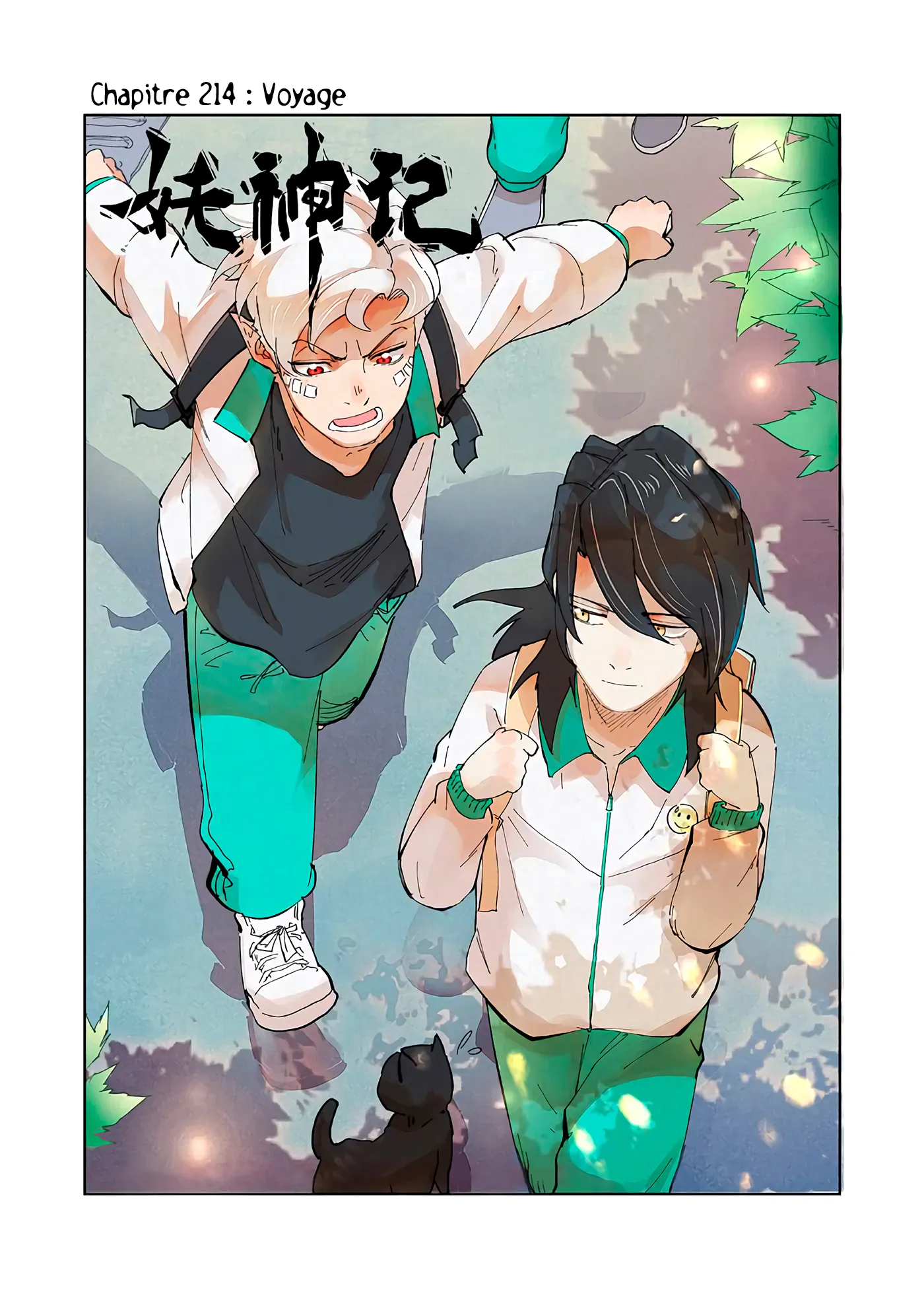 Tales Of Demons And Gods - 214 - 655605f562889.webp