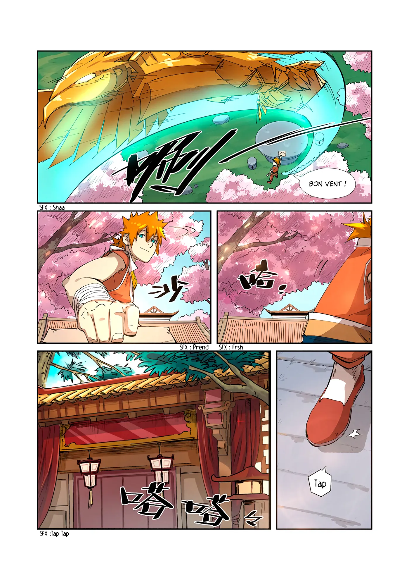 Tales Of Demons And Gods - 214 - 655605f9b98f3.webp