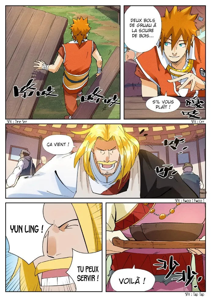 Tales Of Demons And Gods - 215.5 - 655606053abe0.webp