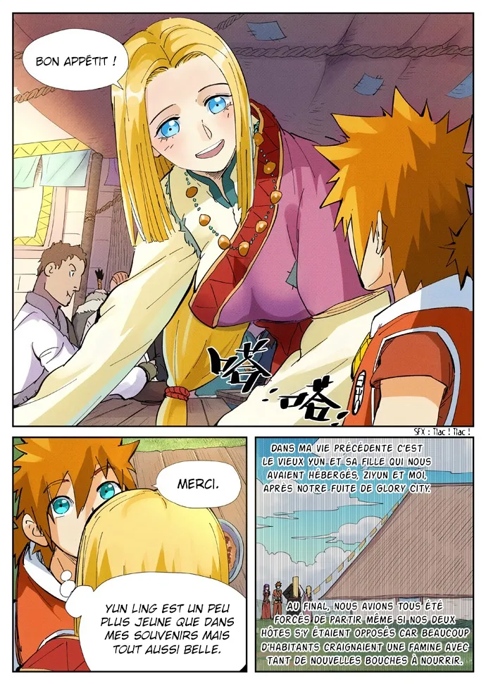 Tales Of Demons And Gods - 215.5 - 6556060594942.webp