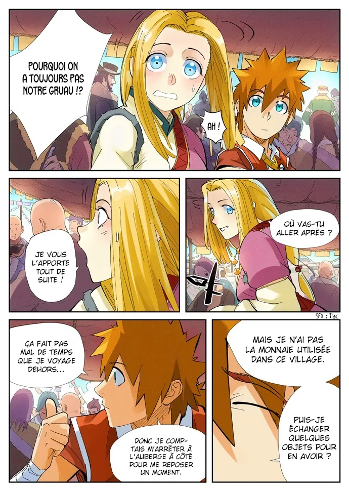 Tales Of Demons And Gods - 215.5 - 6556060641dba.webp