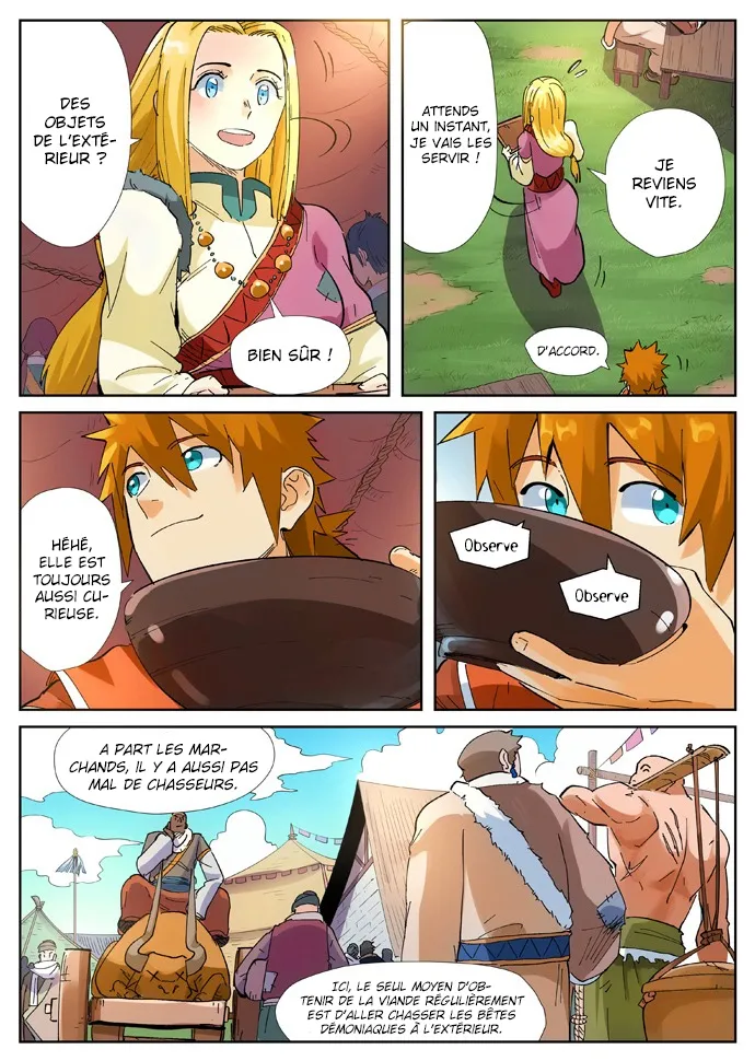 Tales Of Demons And Gods - 215.5 - 6556060664bec.webp