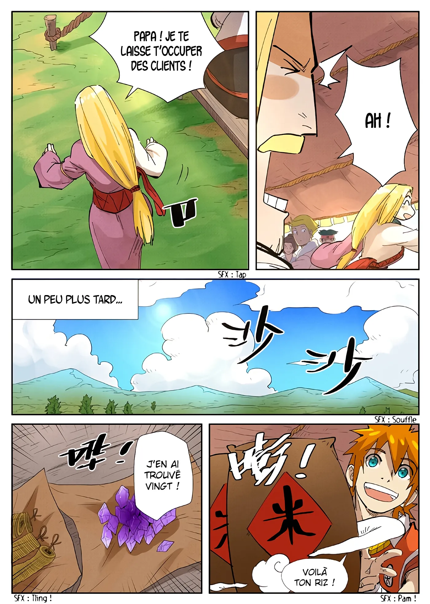 Tales Of Demons And Gods - 216.5 - 6556060d73de9.webp