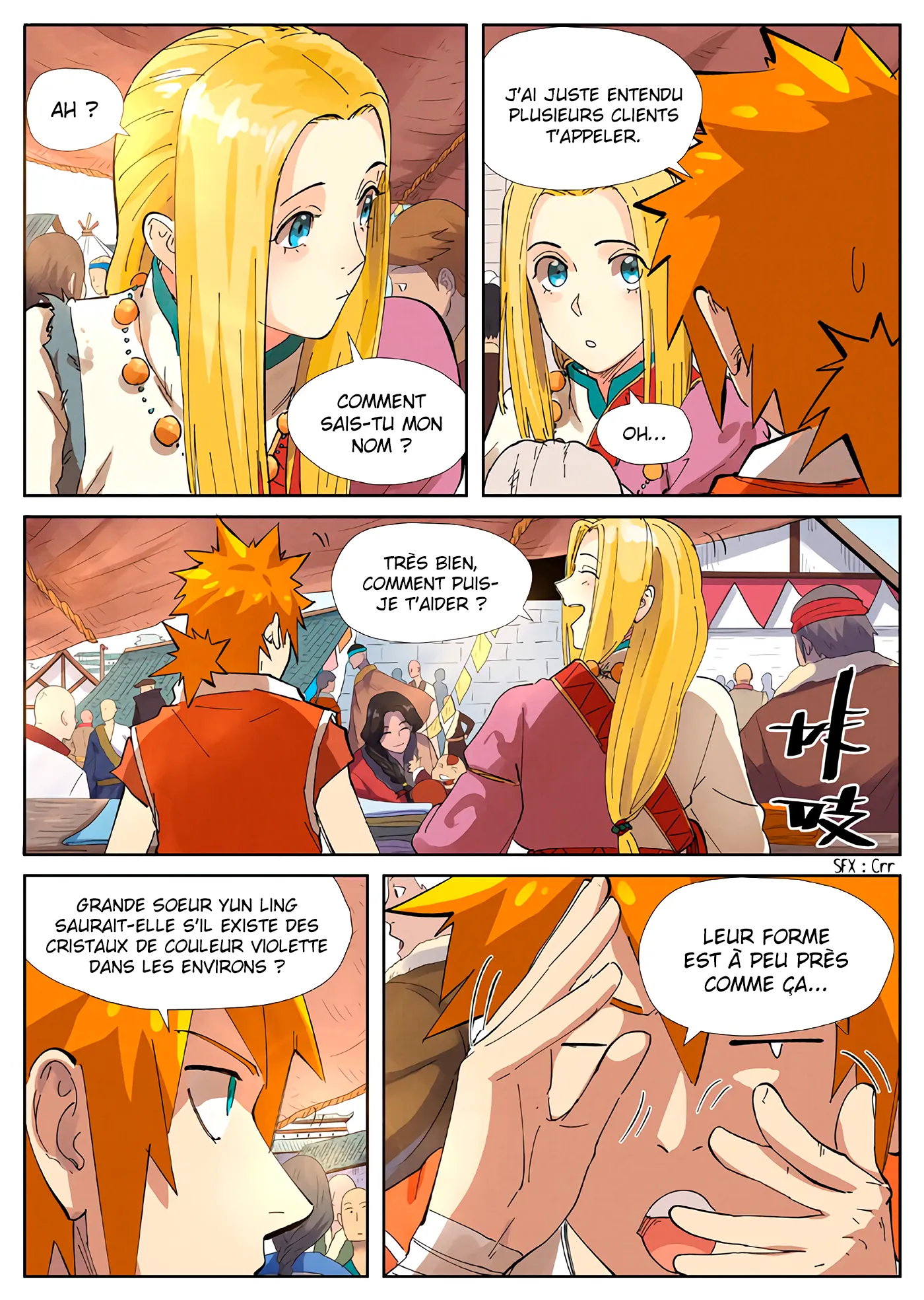 Tales Of Demons And Gods - 216 - 6556060ba2308.webp