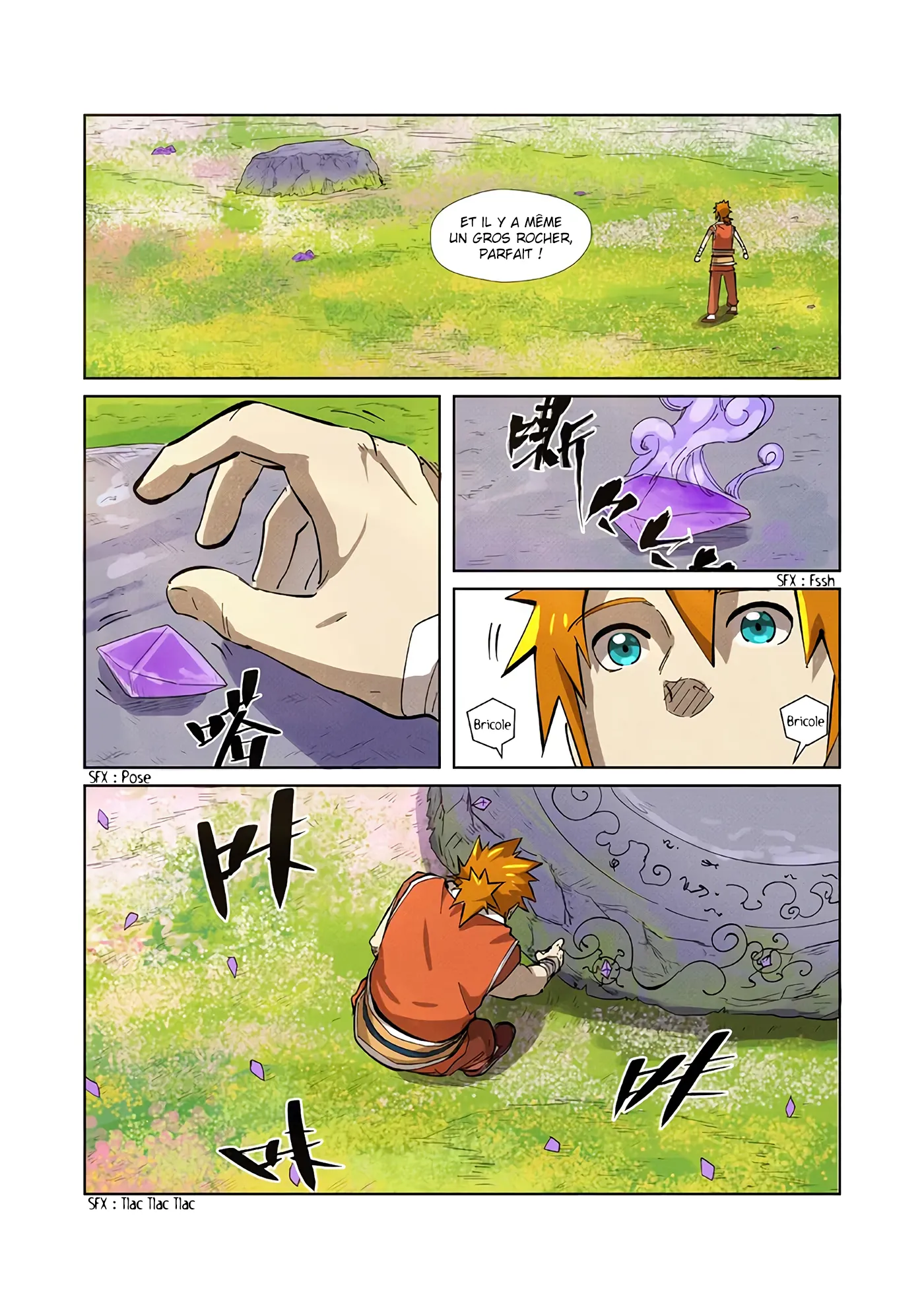 Tales Of Demons And Gods - 218.5 - 65560624148d5.webp