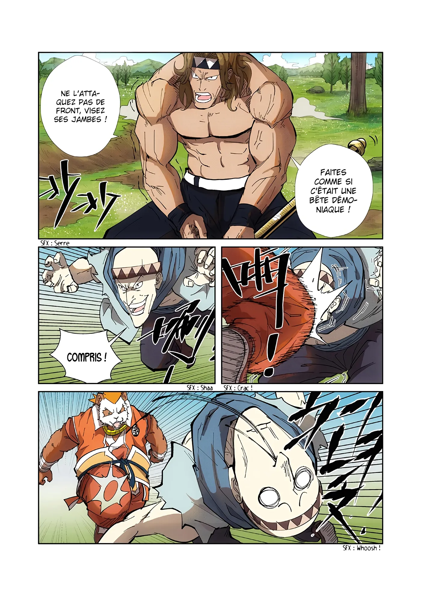 Tales Of Demons And Gods - 219.5 - 6556062fbf413.webp