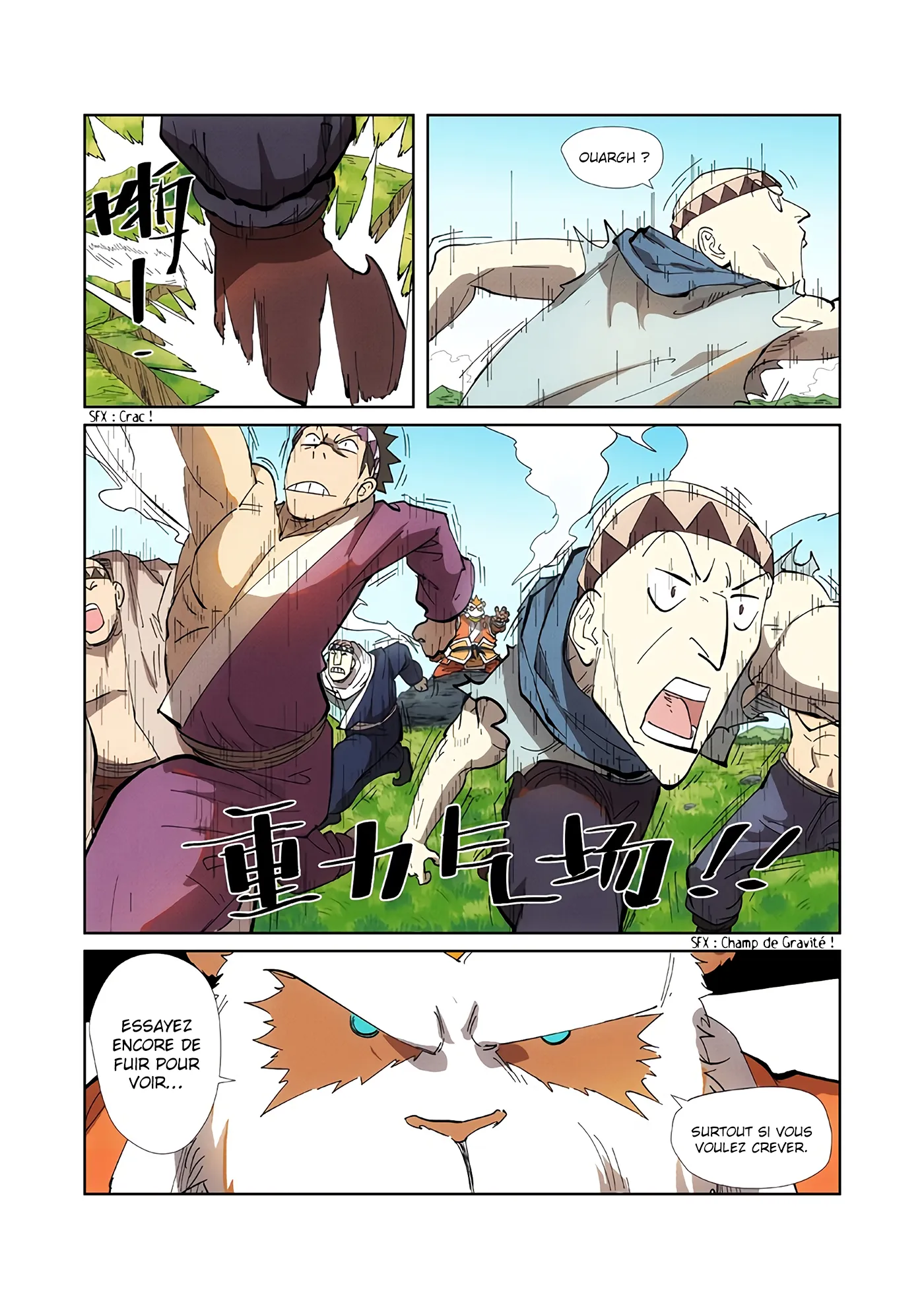 Tales Of Demons And Gods - 219.5 - 6556063353b2b.webp