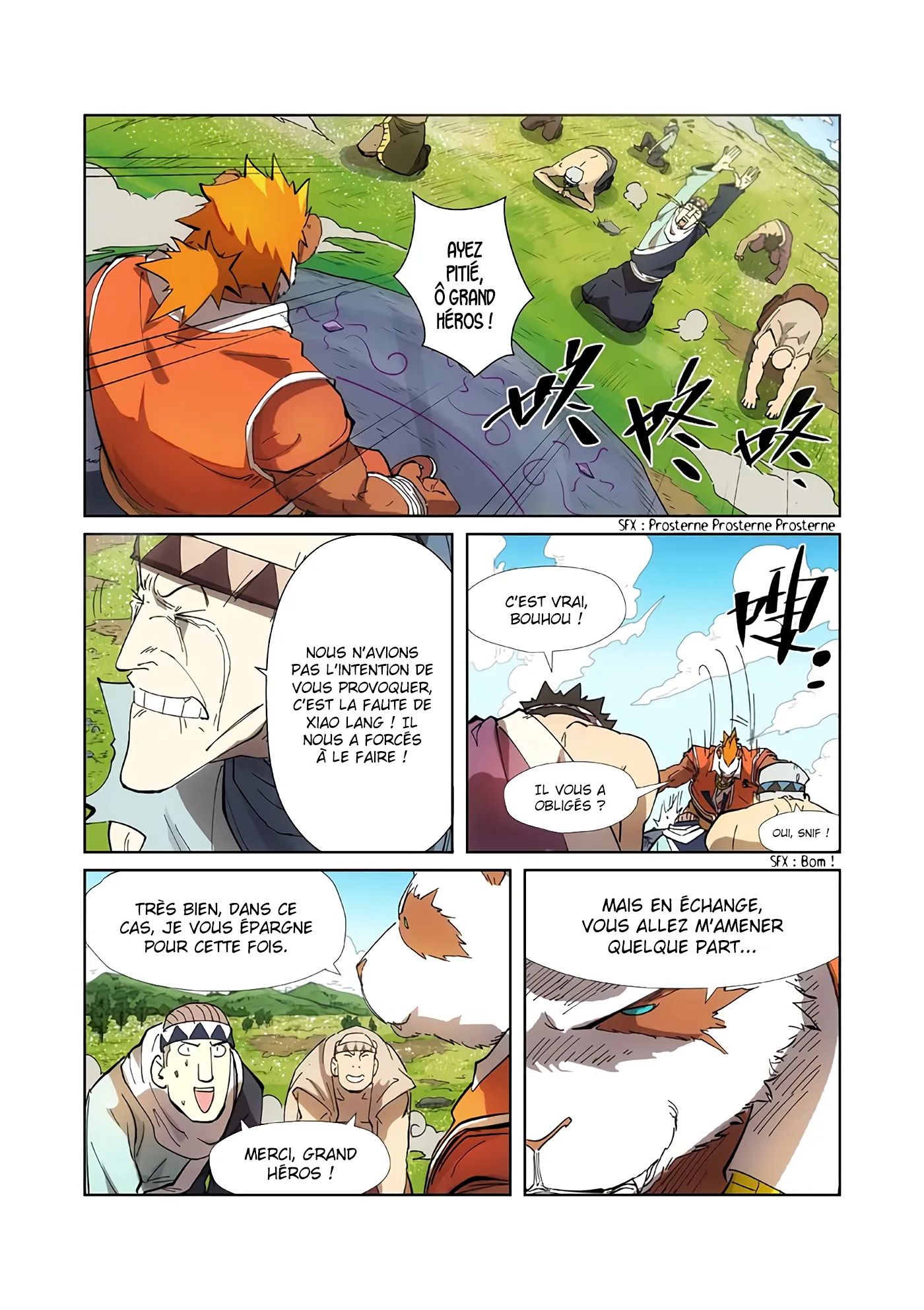 Tales Of Demons And Gods - 219.5 - 65560633bf1cb.webp