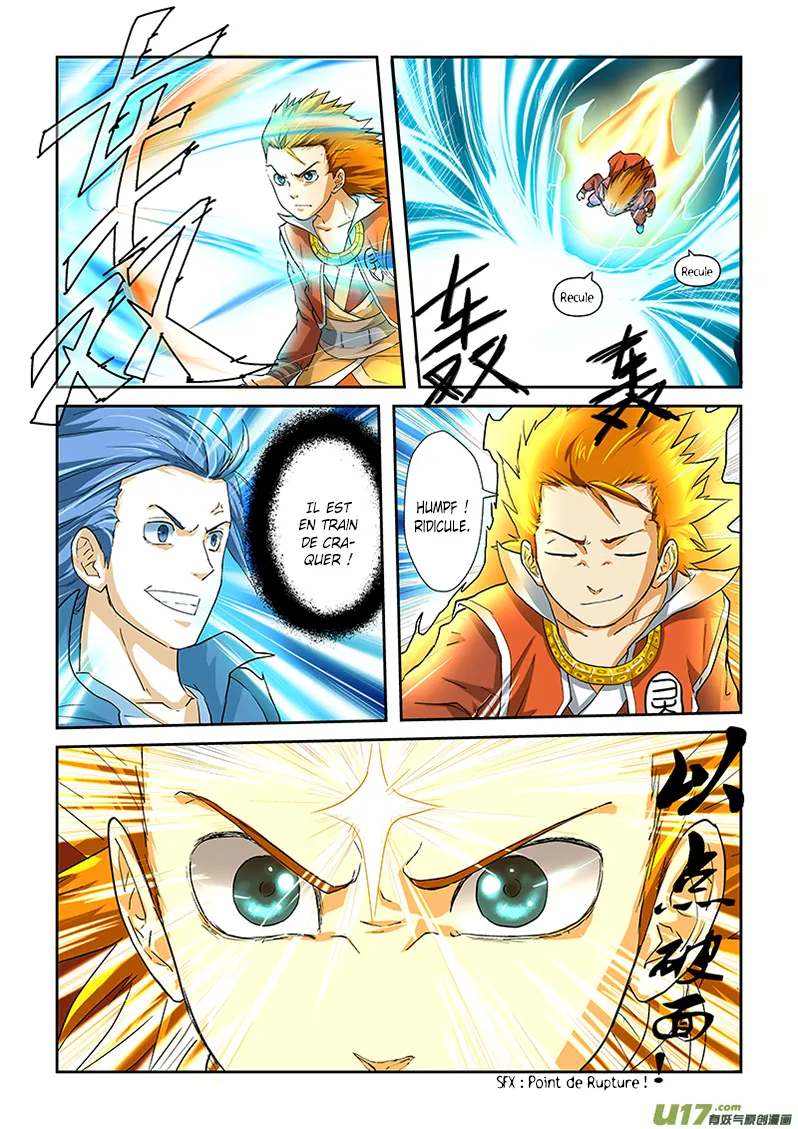 Tales Of Demons And Gods - 22 - 6555818bb06a3.webp