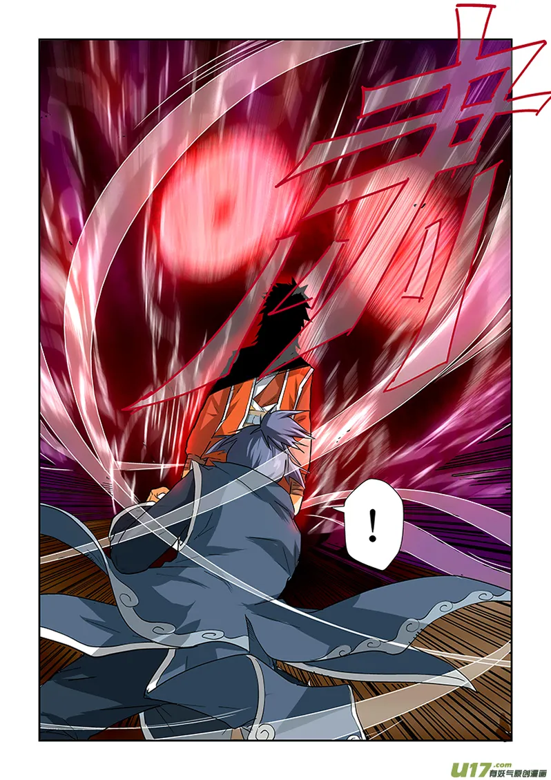 Tales Of Demons And Gods - 22 - 6555818c6dca3.webp