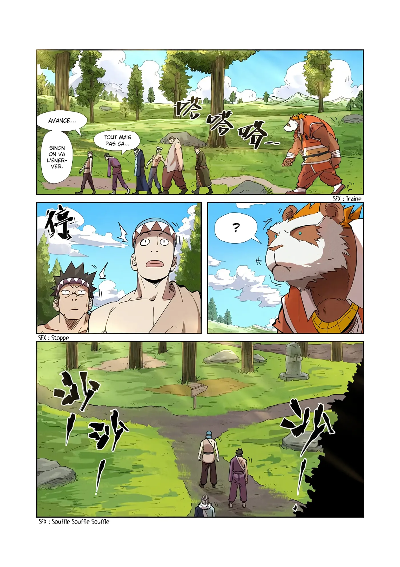 Tales Of Demons And Gods - 220 - 655606382aa2d.webp
