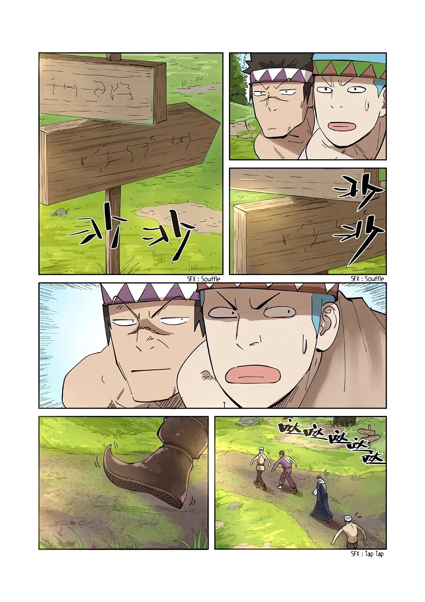 Tales Of Demons And Gods - 220 - 6556063899dfb.webp