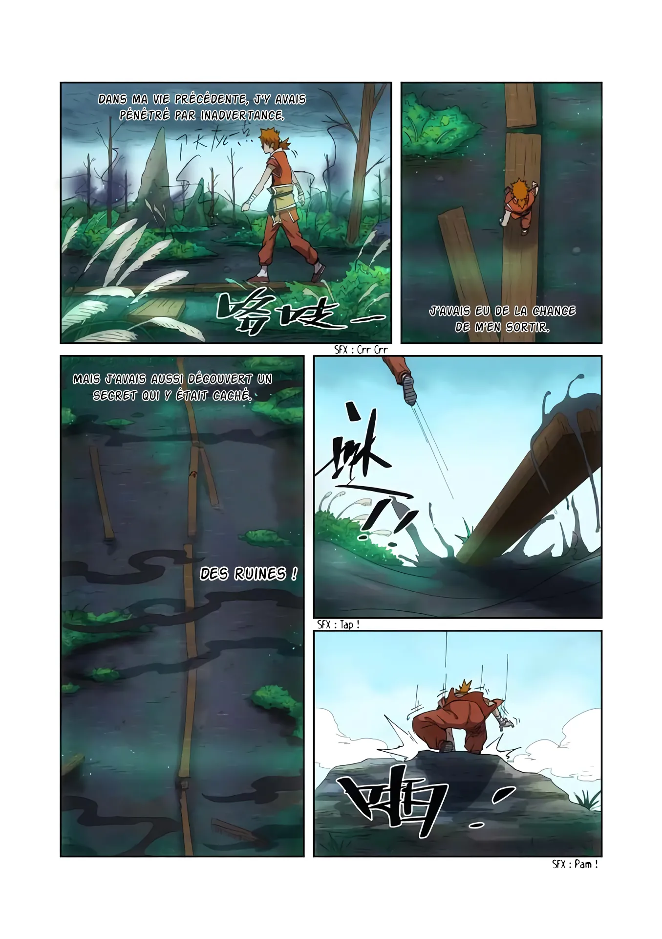 Tales Of Demons And Gods - 221.5 - 655606462dab6.webp