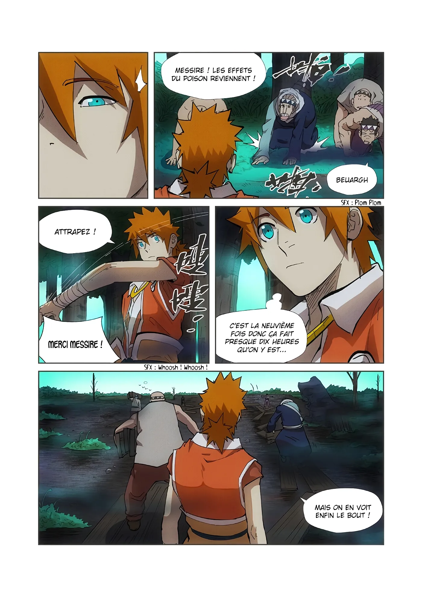 Tales Of Demons And Gods - 221 - 655606444d0f0.webp
