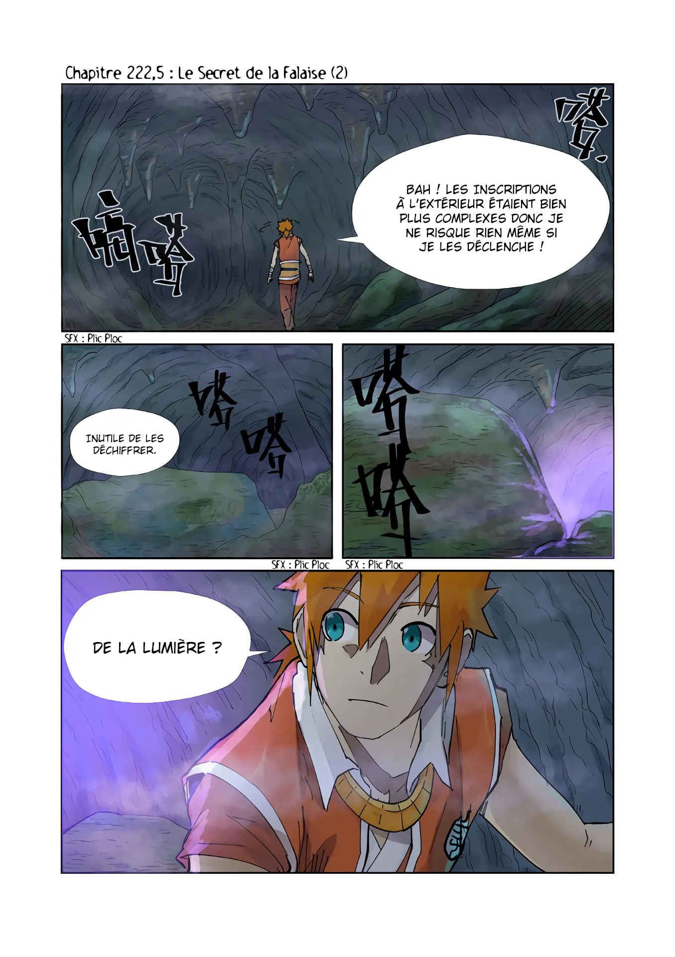 Tales Of Demons And Gods - 222.5 - 6556064fb9a79.webp