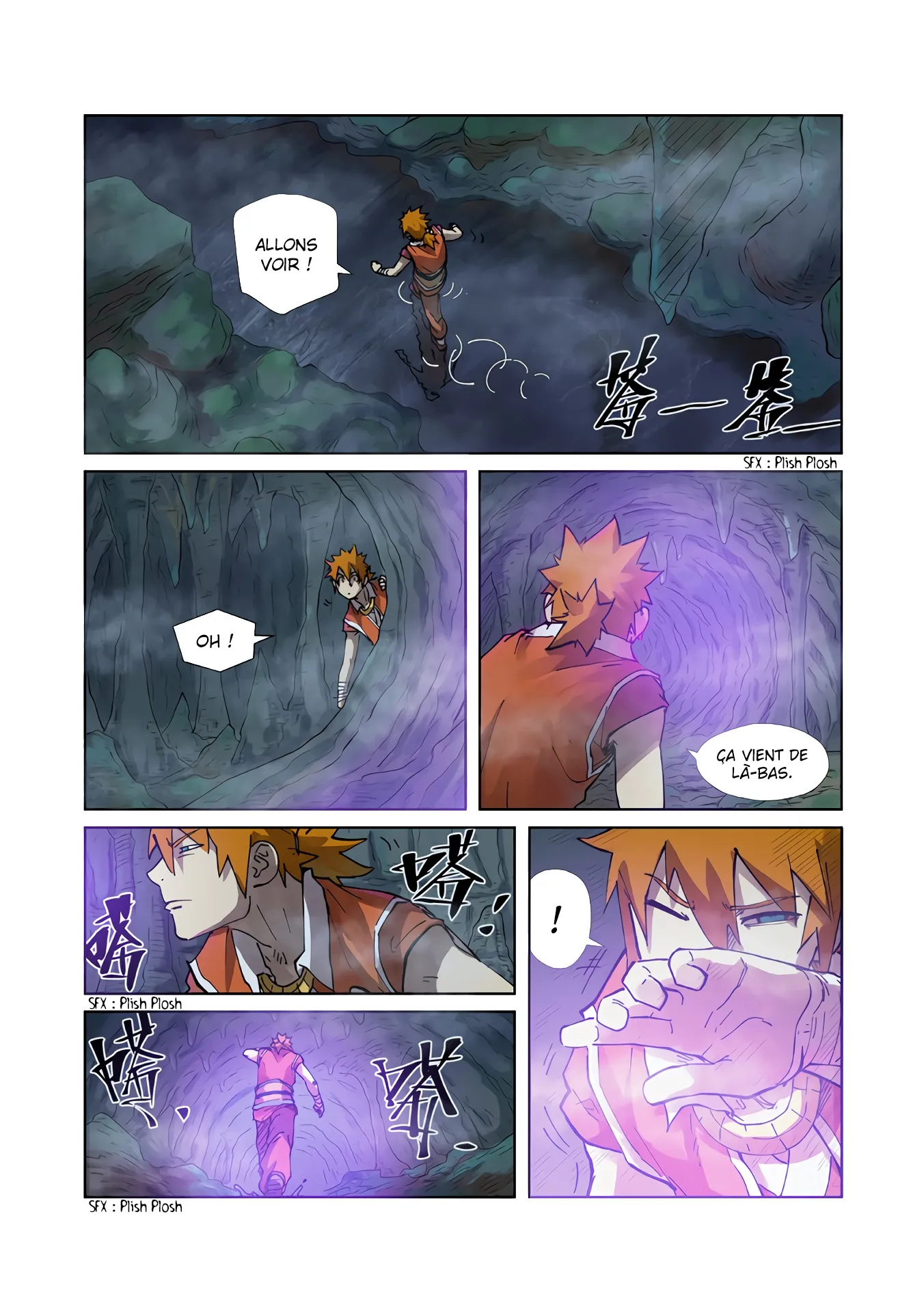 Tales Of Demons And Gods - 222.5 - 6556065026d25.webp
